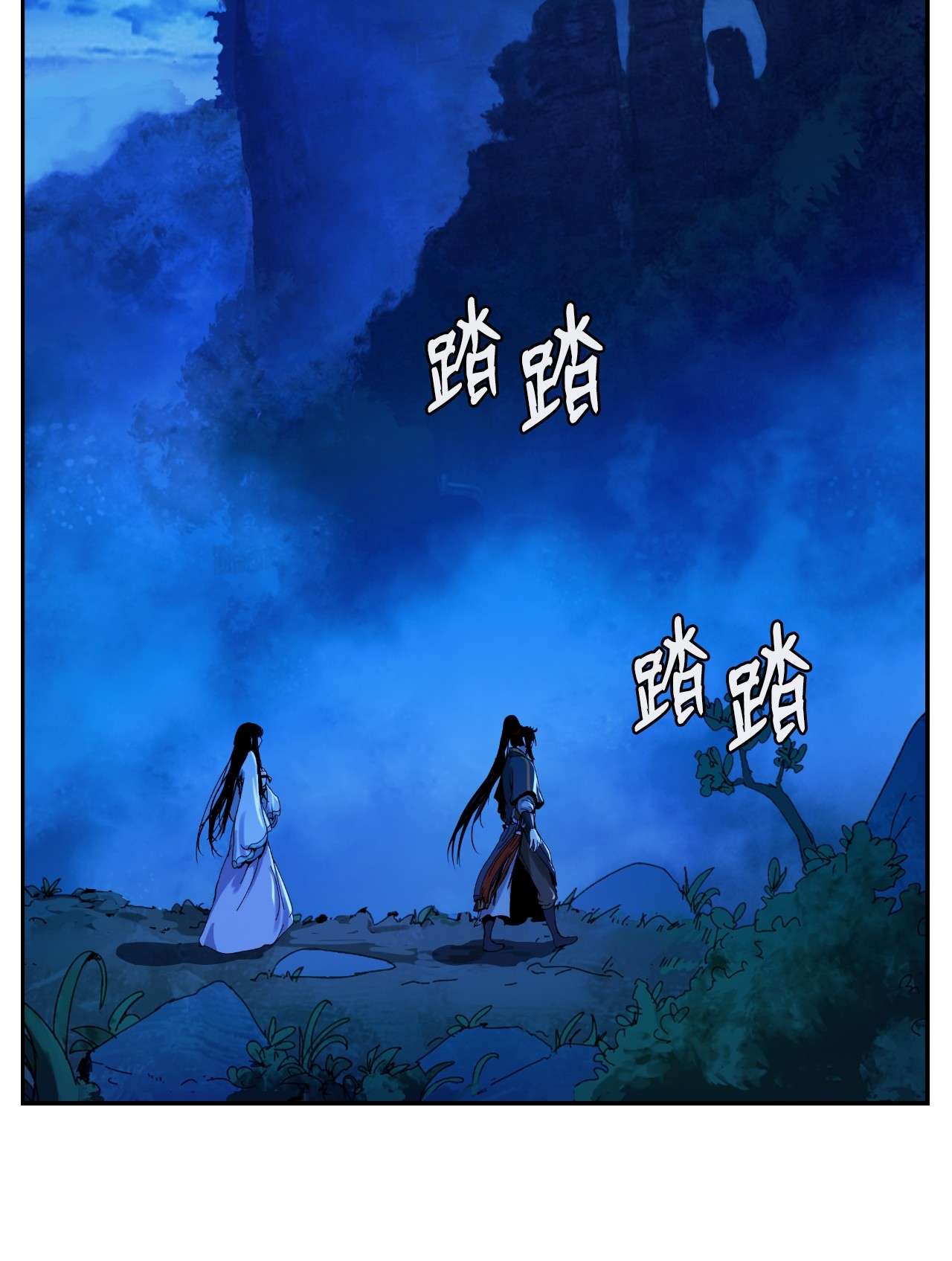 浪仙奇幻谈21 写月祭缸