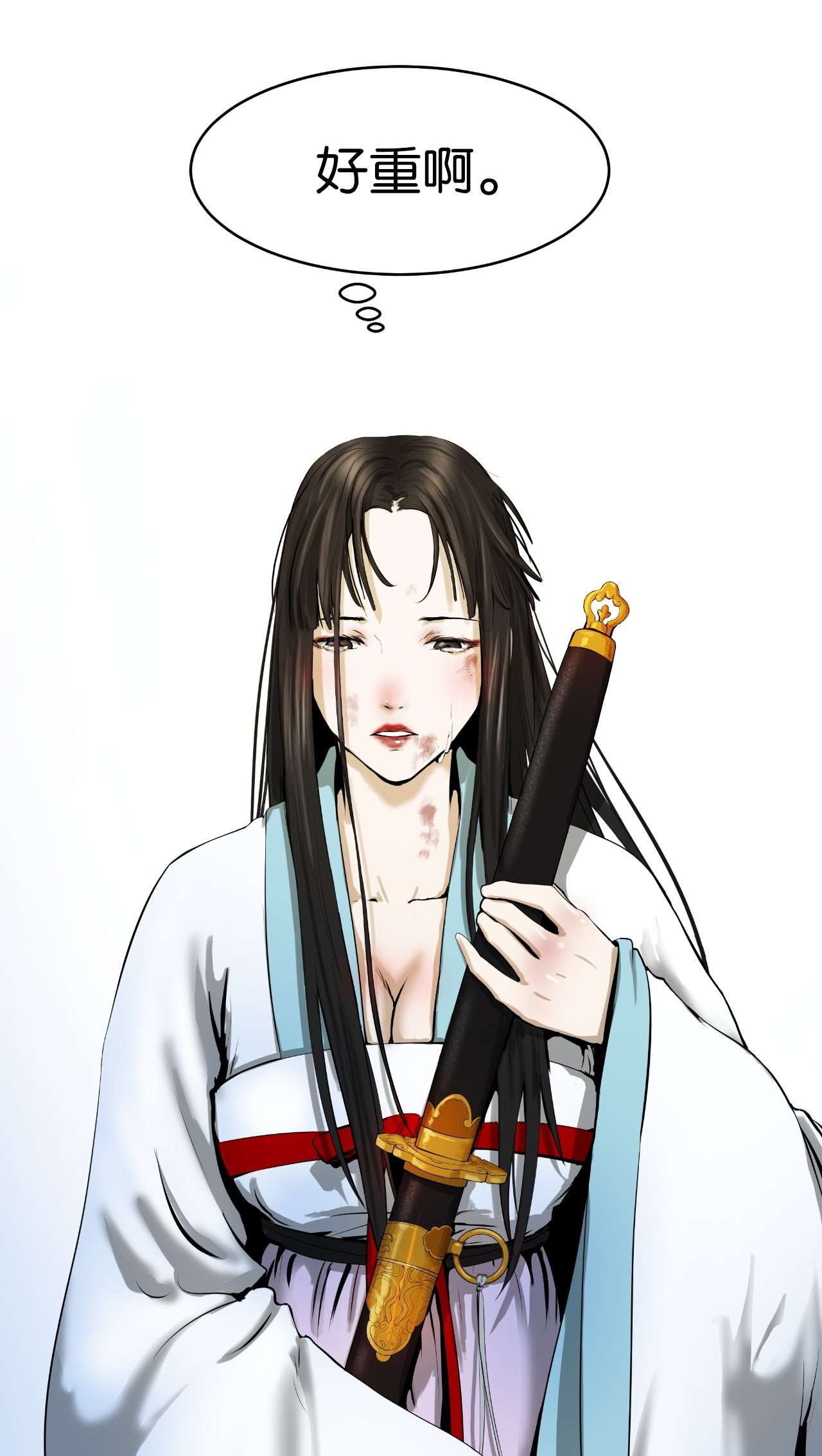 浪仙奇幻谈21 写月祭缸