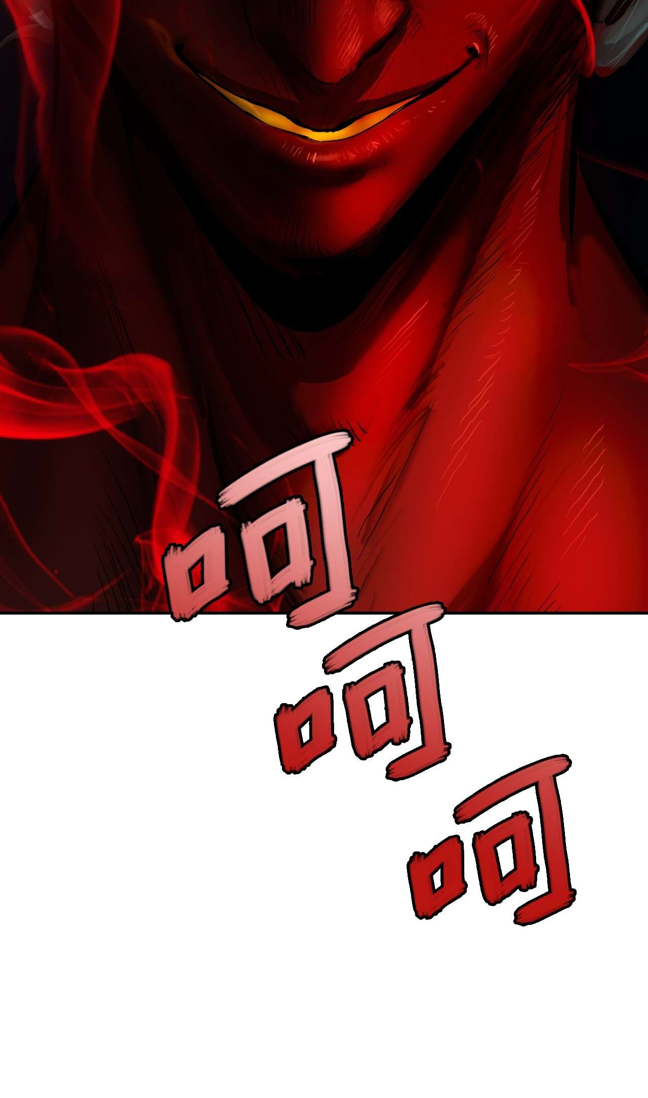 浪仙奇幻谈22 危险重重
