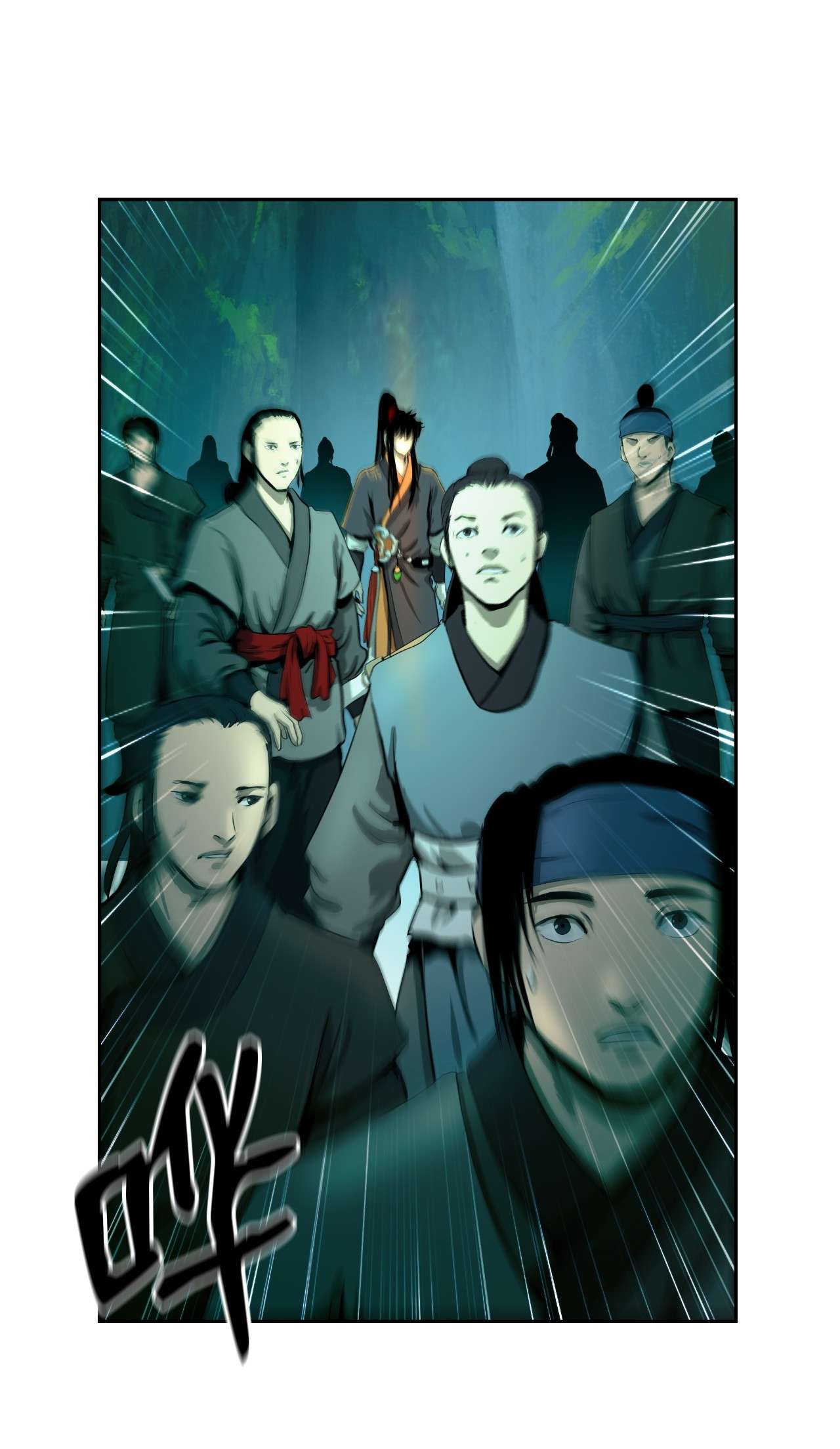 浪仙奇幻谈22 危险重重