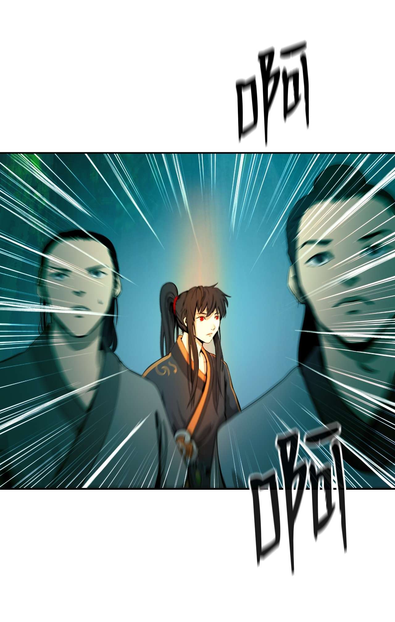 浪仙奇幻谈22 危险重重