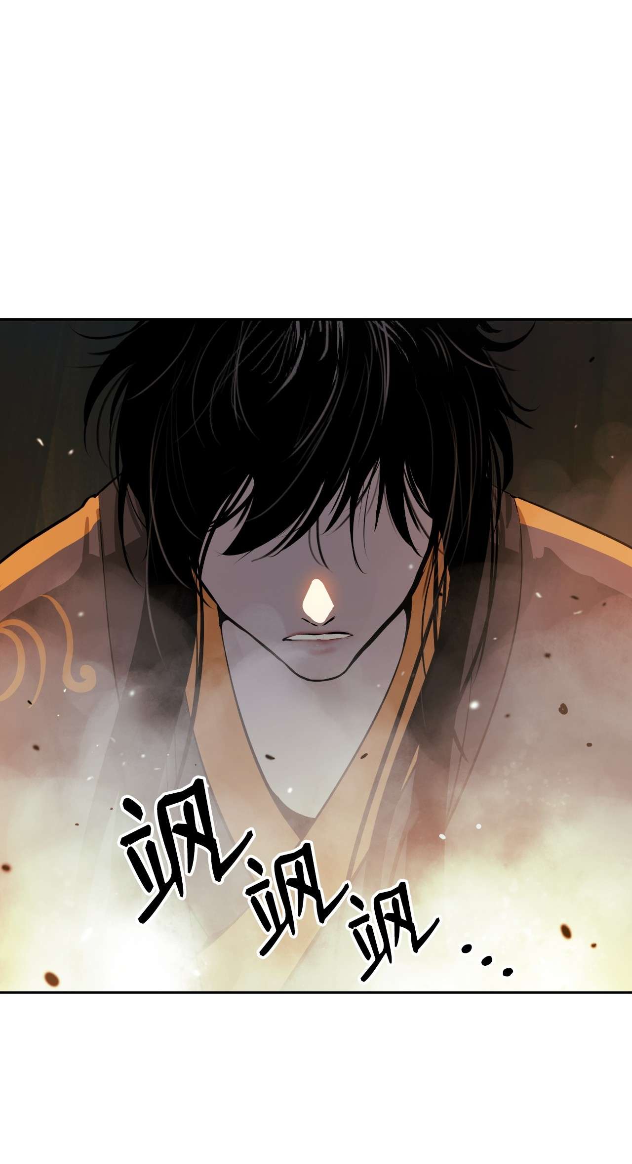 浪仙奇幻谈22 危险重重