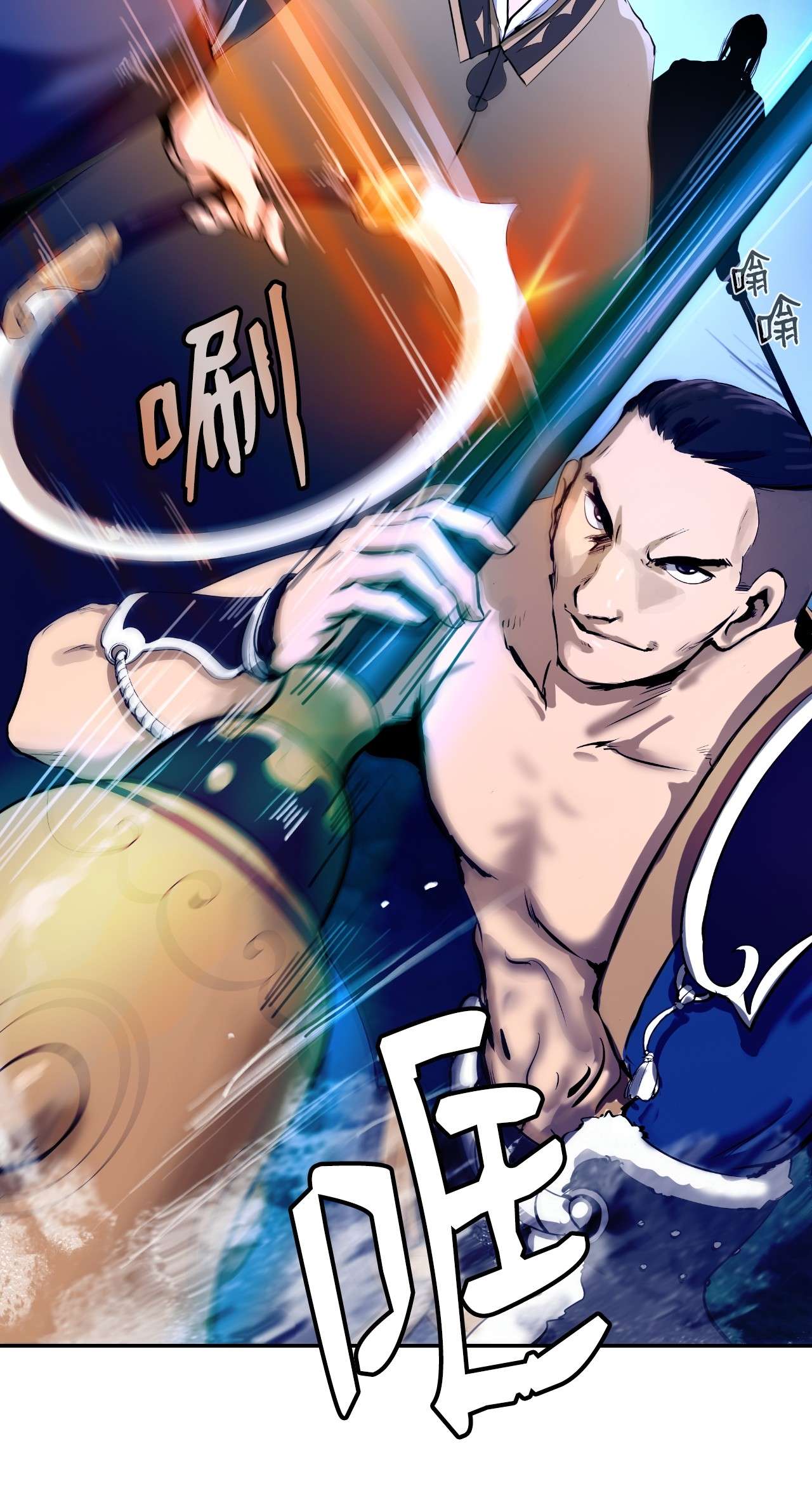 浪仙奇幻谈22 危险重重