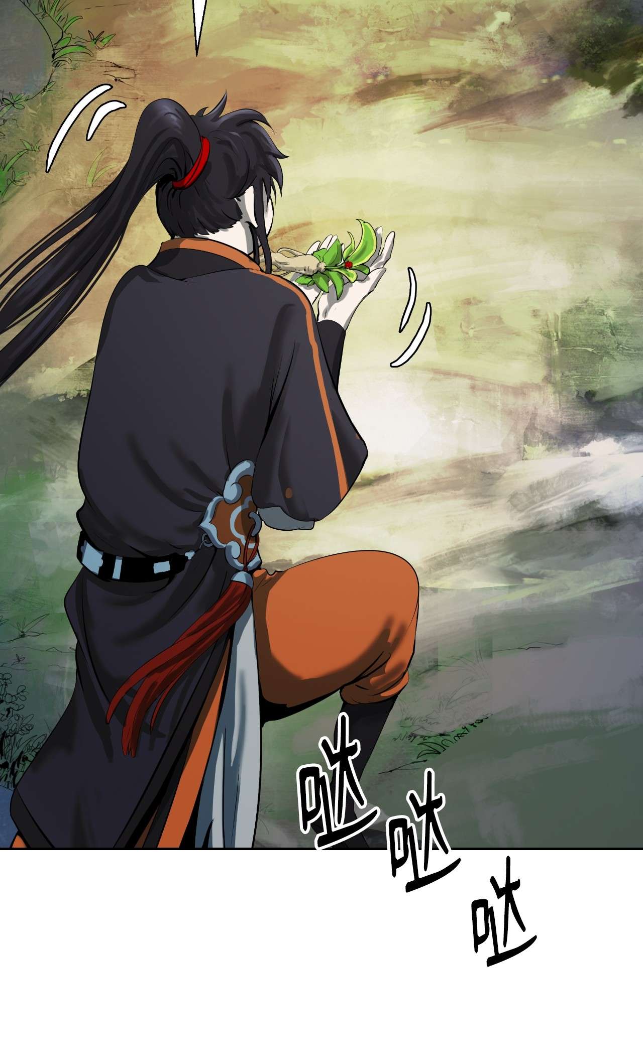 浪仙奇幻谈22 危险重重