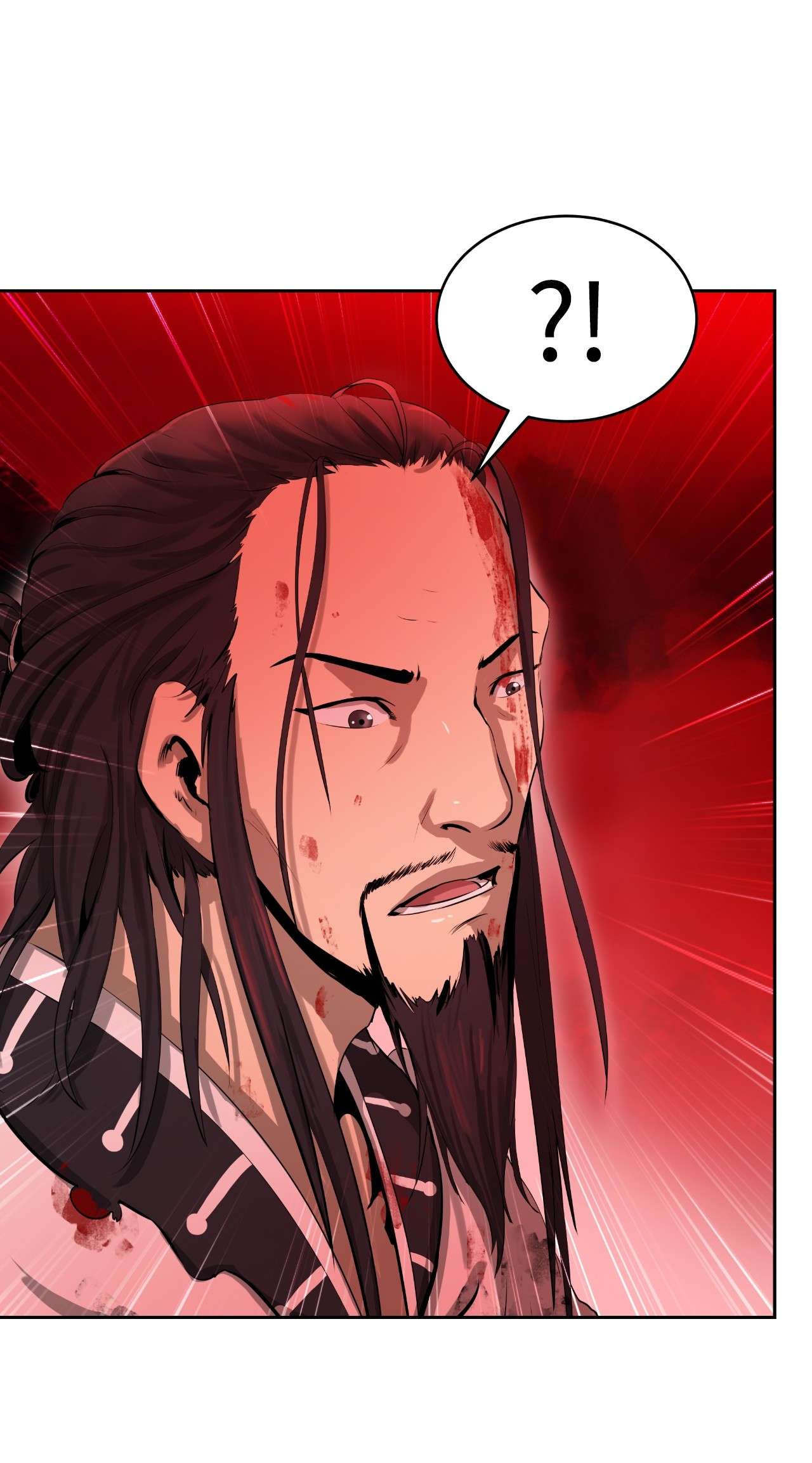 浪仙奇幻谈24 幻阵失守