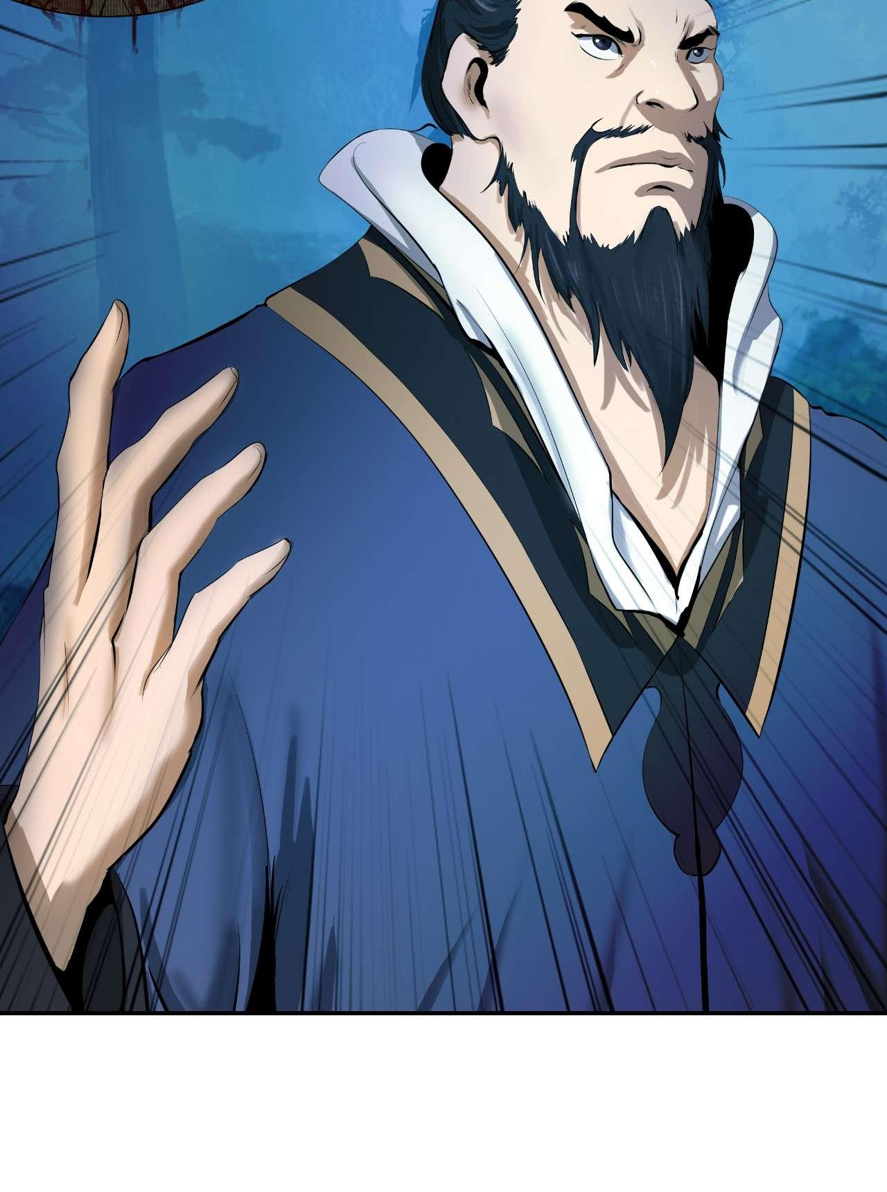 浪仙奇幻谈24 幻阵失守
