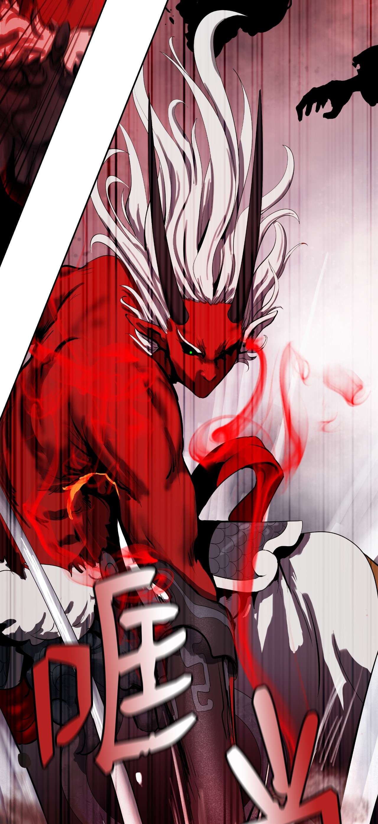 浪仙奇幻谈24 幻阵失守