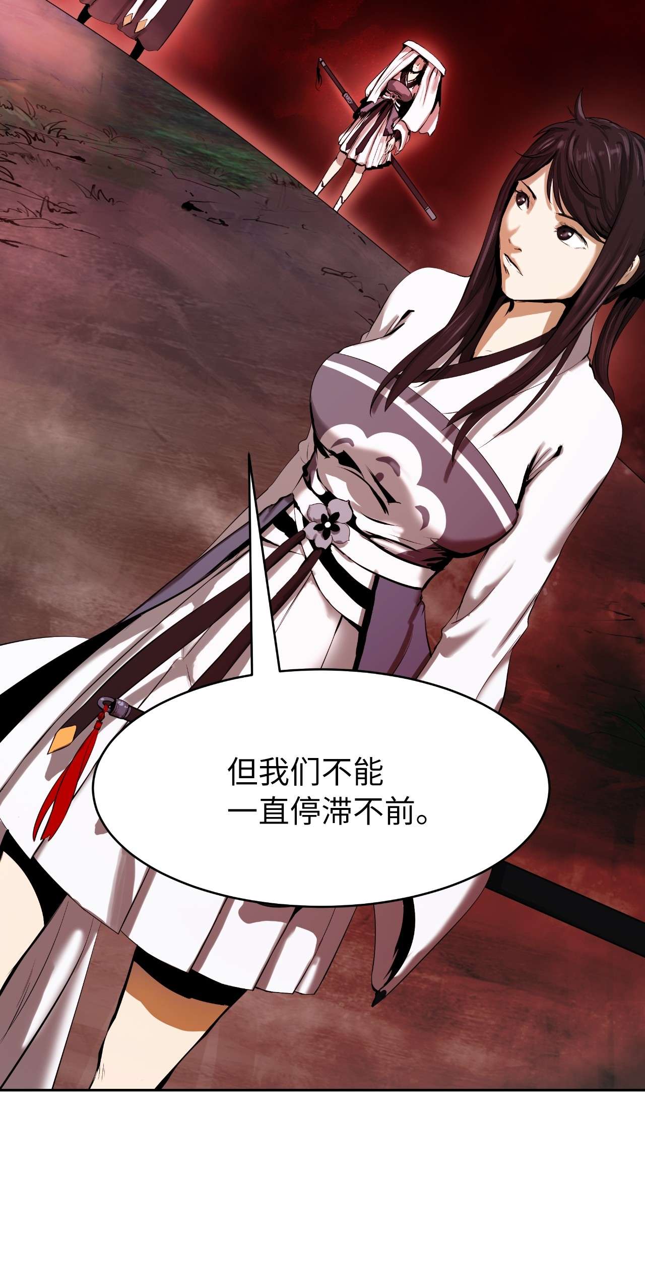 浪仙奇幻谈25 再遇故交