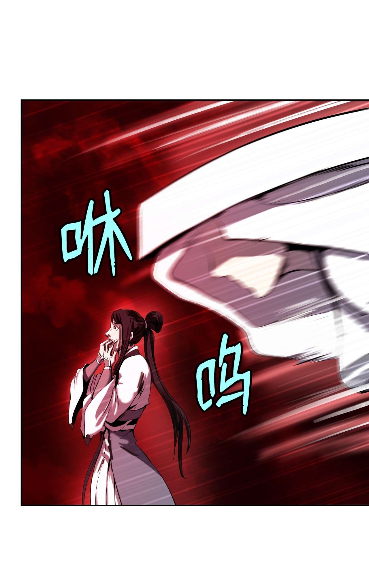 浪仙奇幻谈25 再遇故交