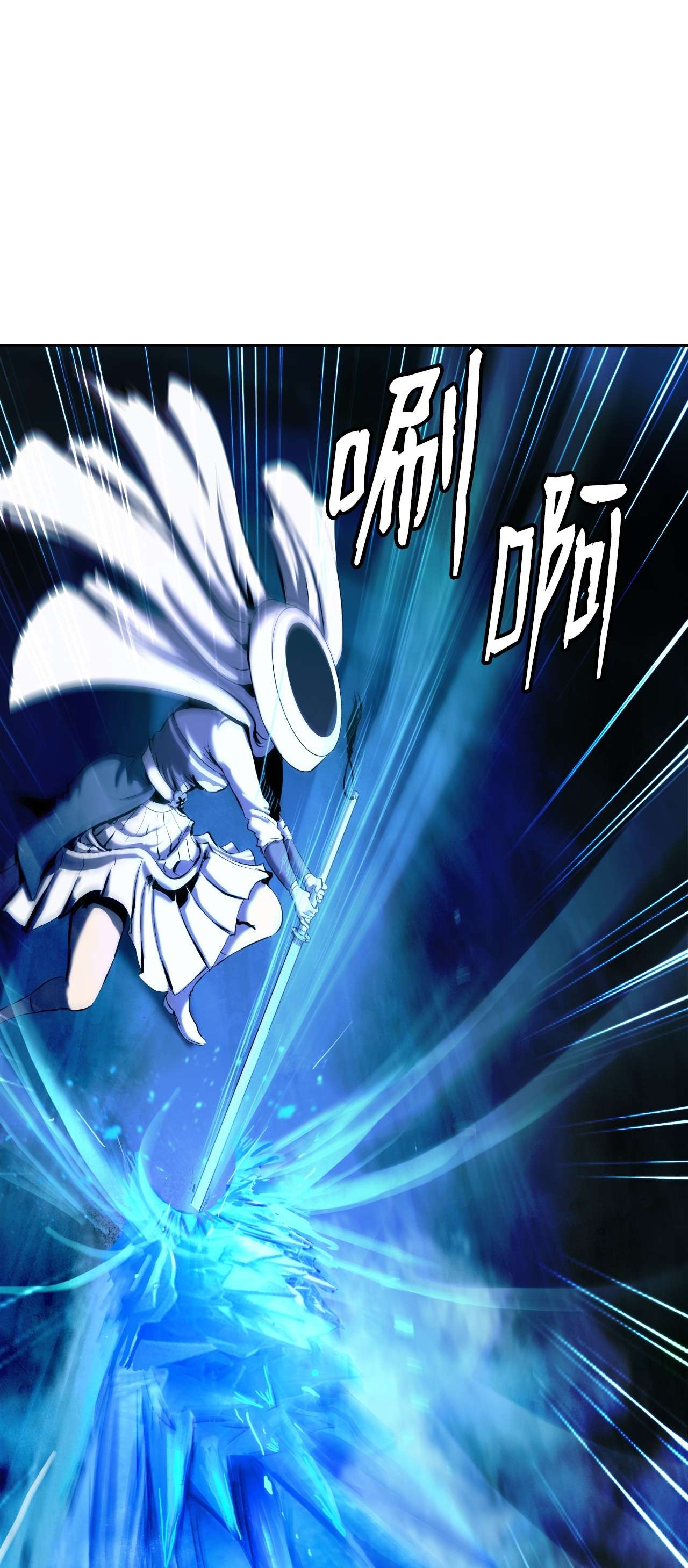 浪仙奇幻谈25 再遇故交