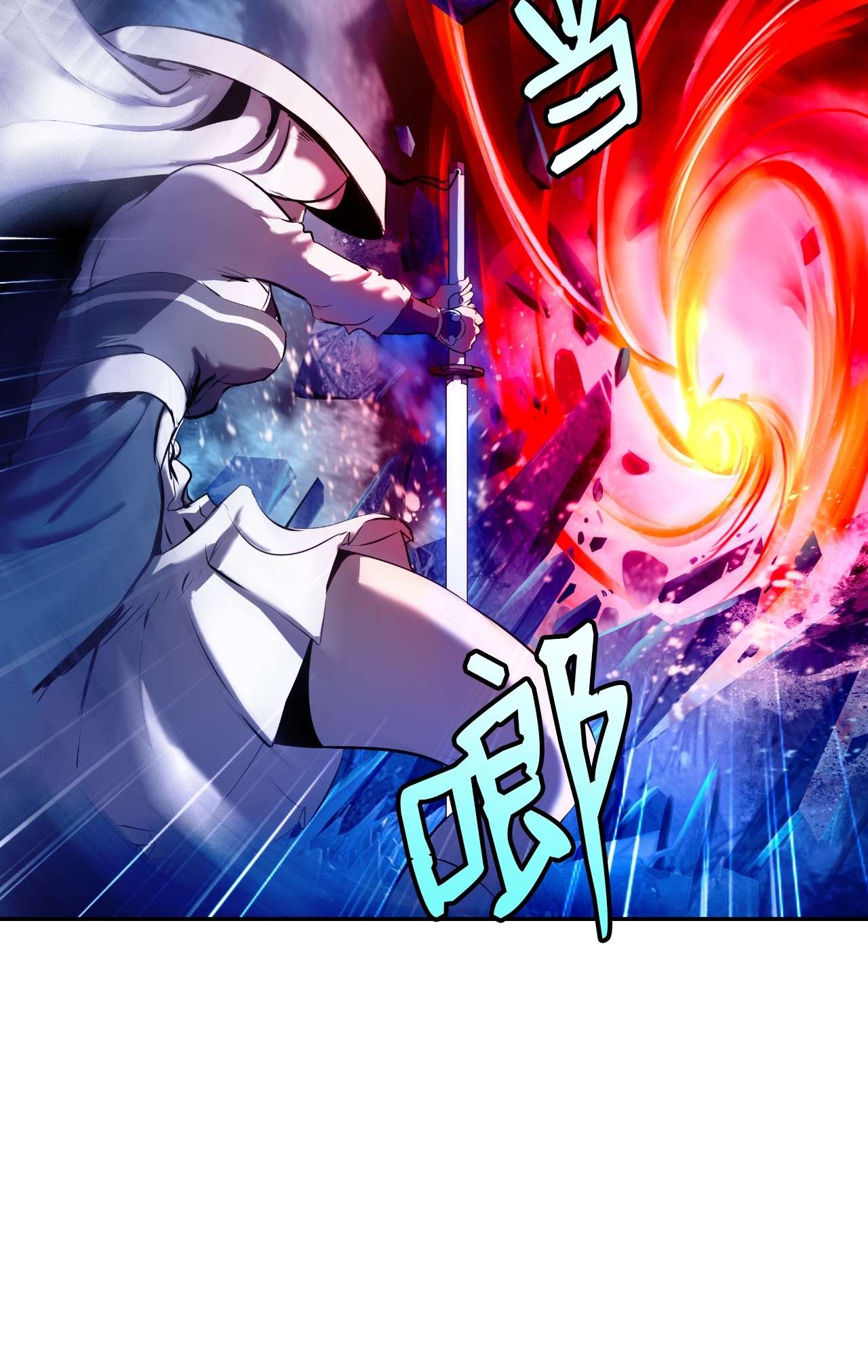 浪仙奇幻谈25 再遇故交