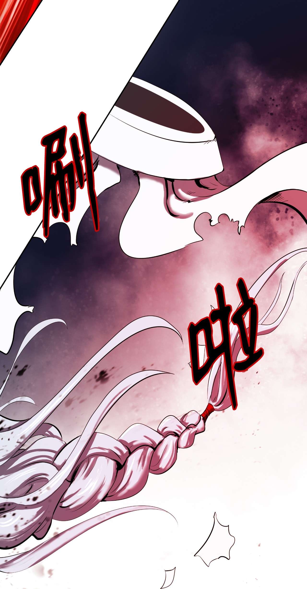 浪仙奇幻谈25 再遇故交