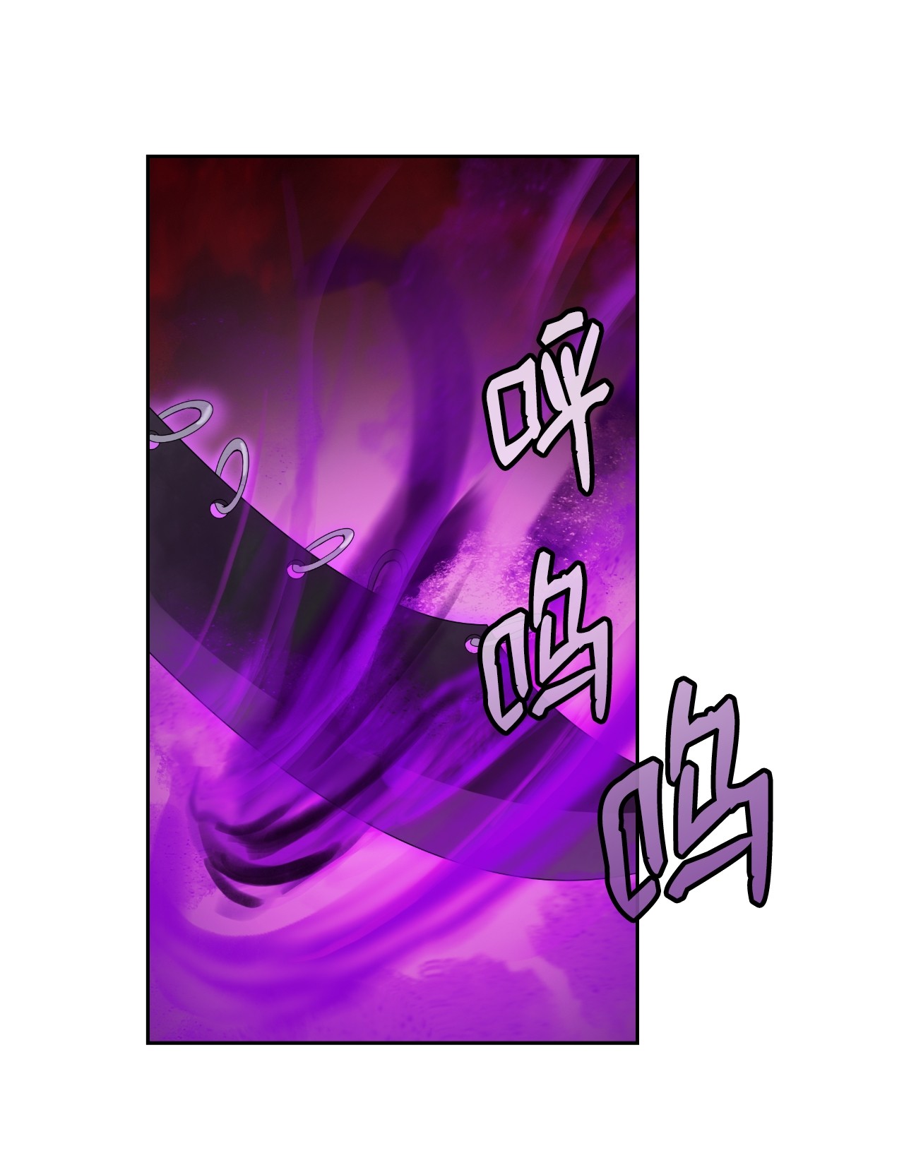 浪仙奇幻谈26 齐心协力