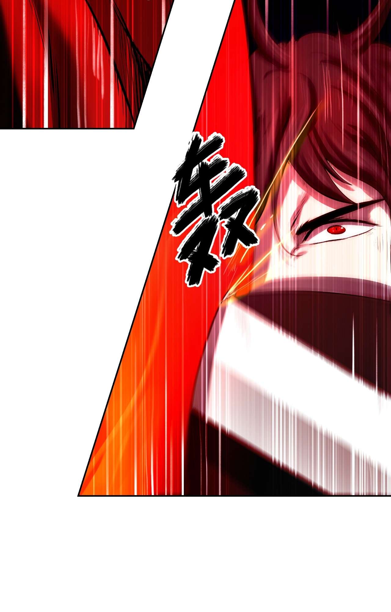 浪仙奇幻谈26 齐心协力