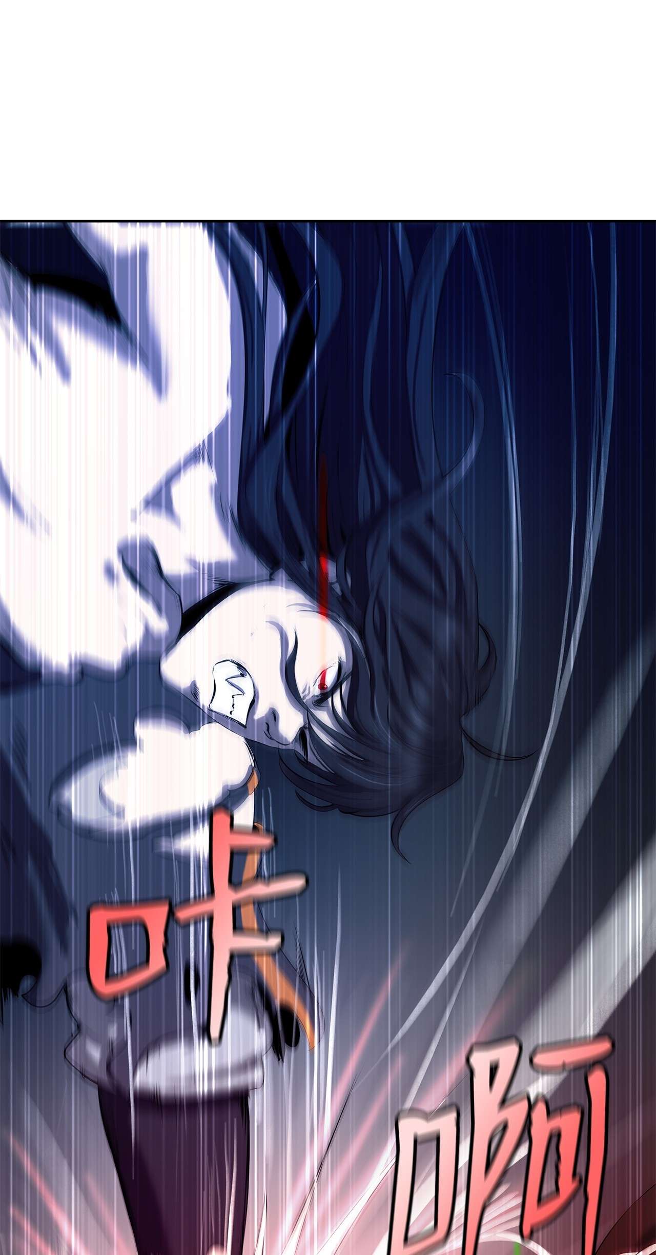 浪仙奇幻谈28 怒发冲冠