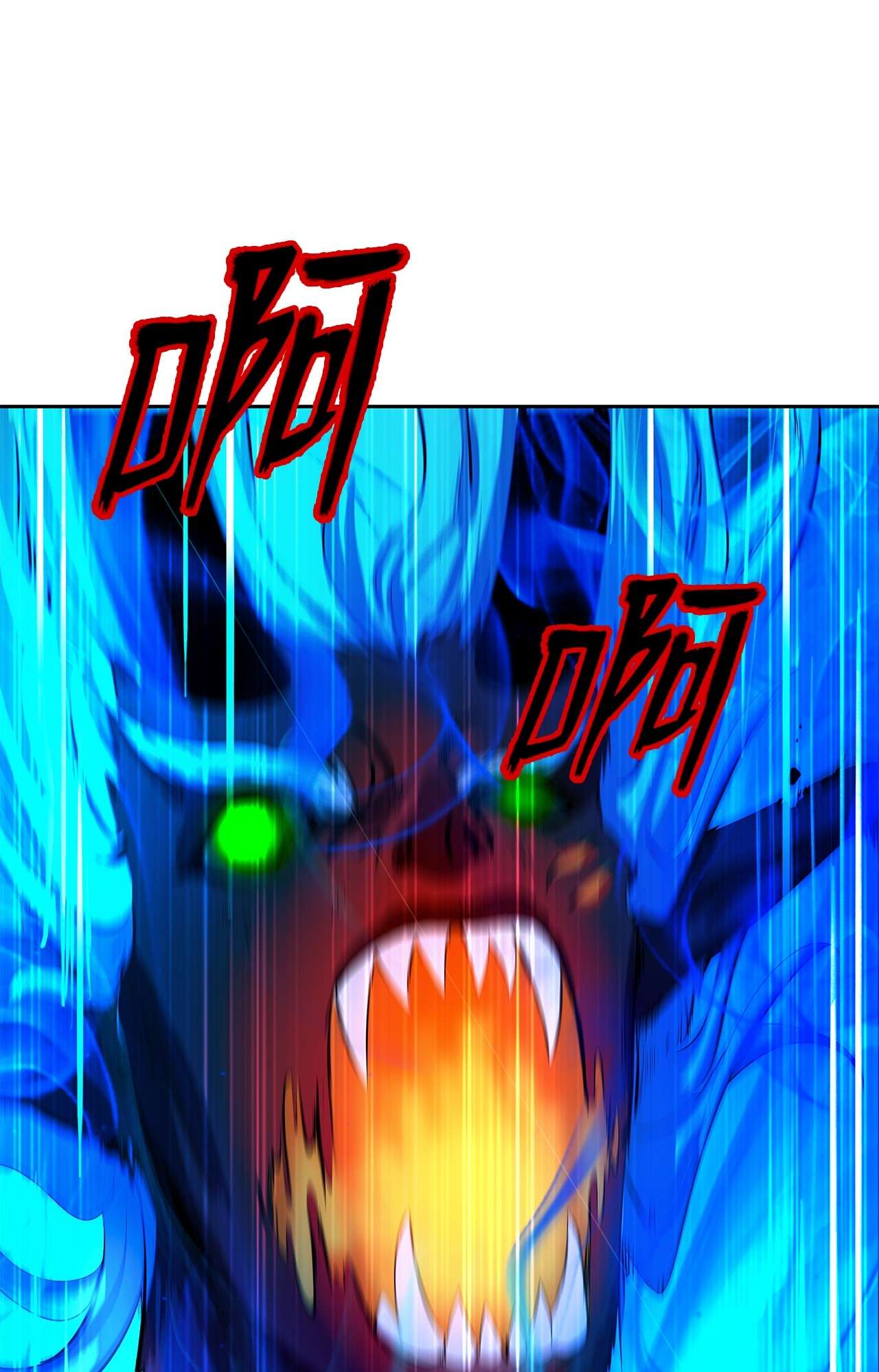 浪仙奇幻谈28 怒发冲冠