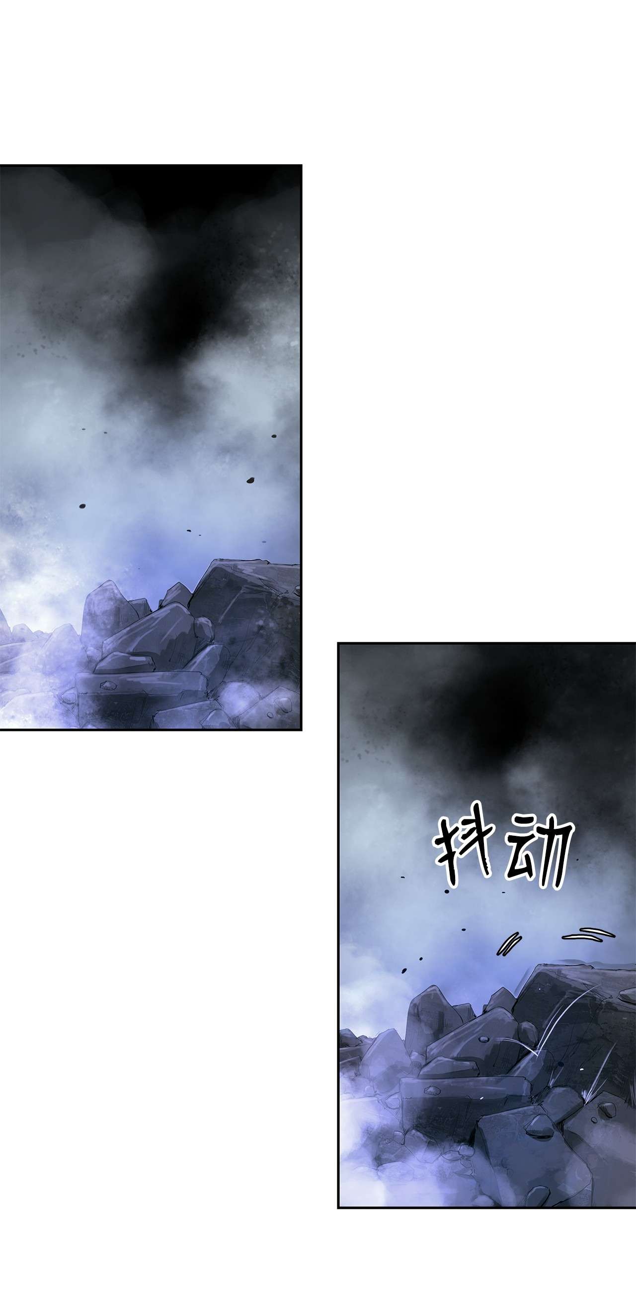 浪仙奇幻谈28 怒发冲冠