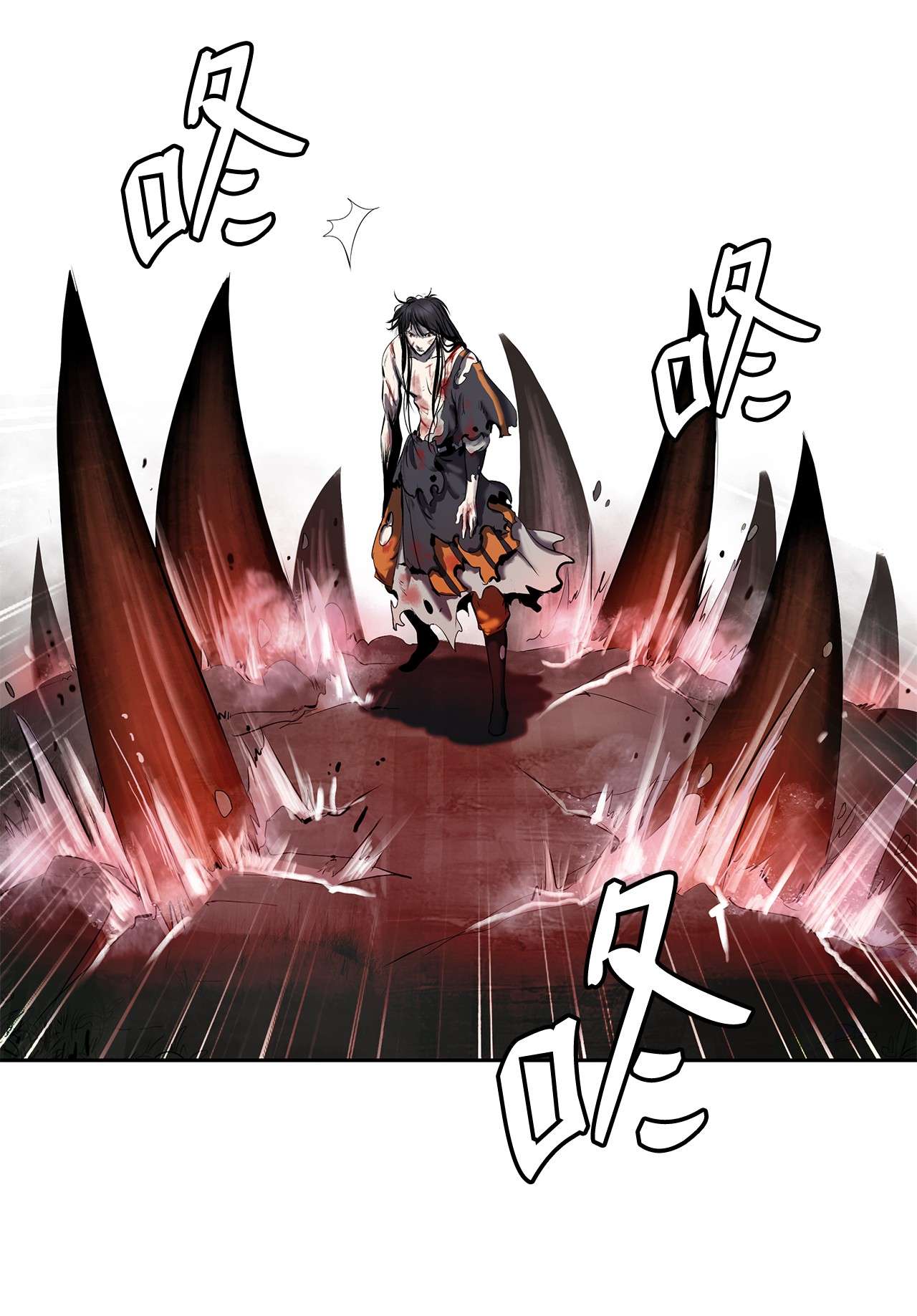 浪仙奇幻谈29 禁命地灵