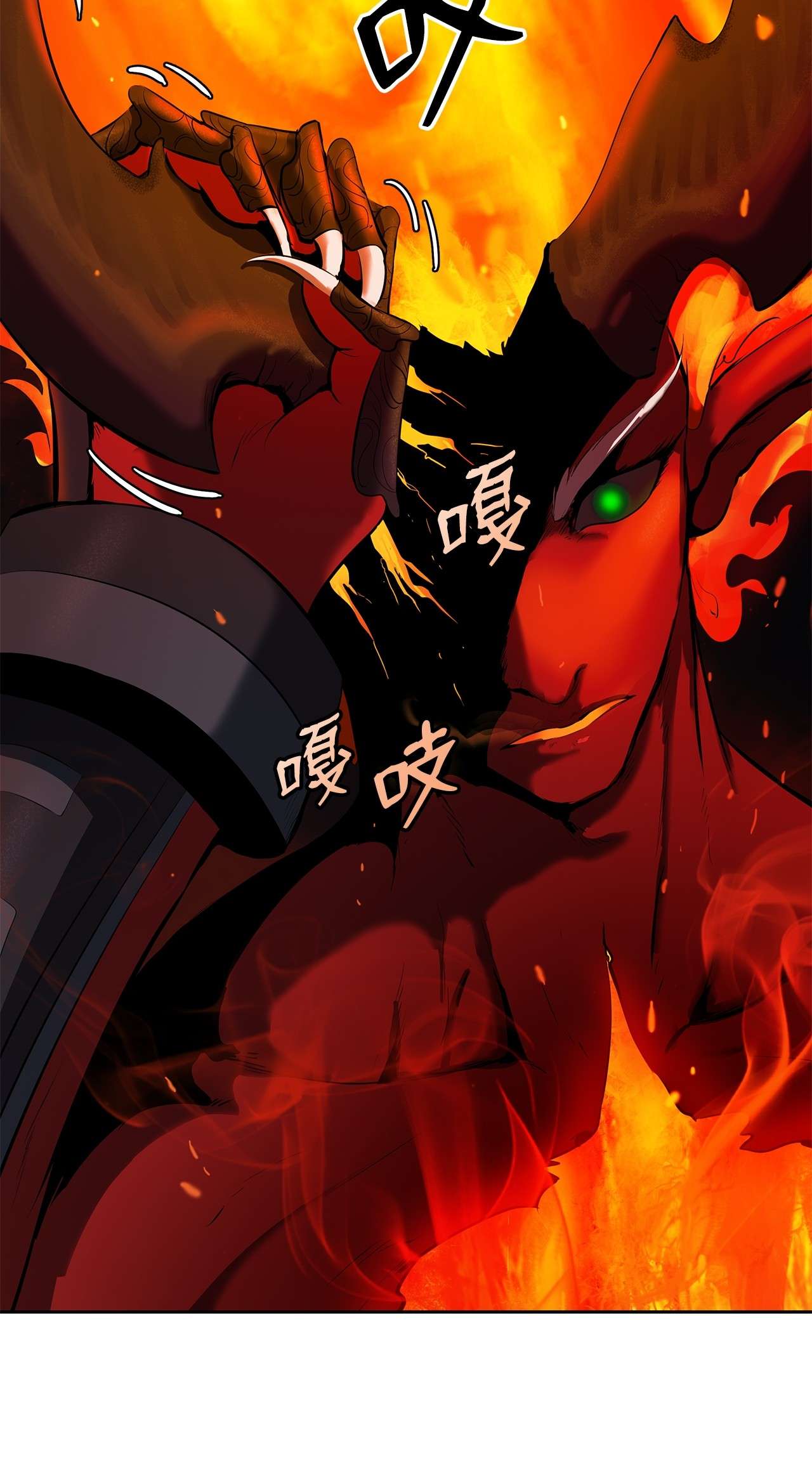 浪仙奇幻谈29 禁命地灵
