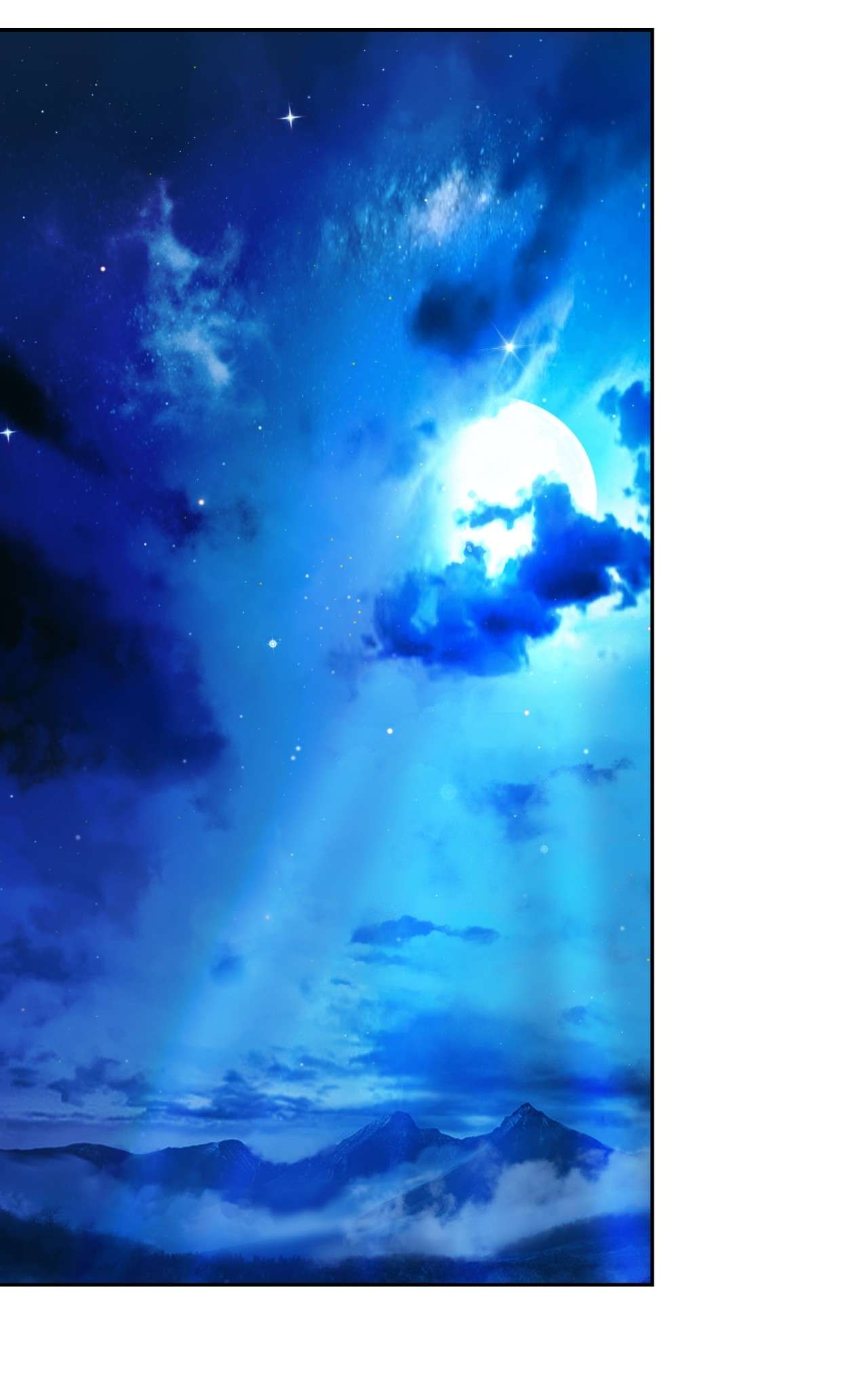 浪仙奇幻谈30 浪仙柳靖