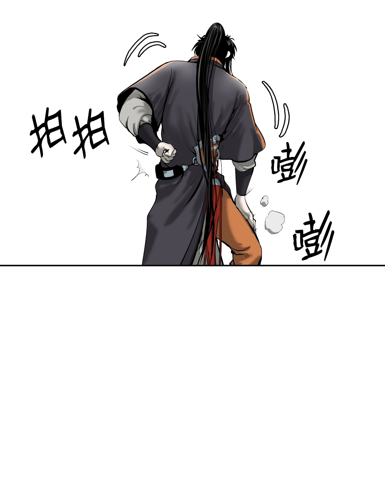浪仙奇幻谈31 死里逃生