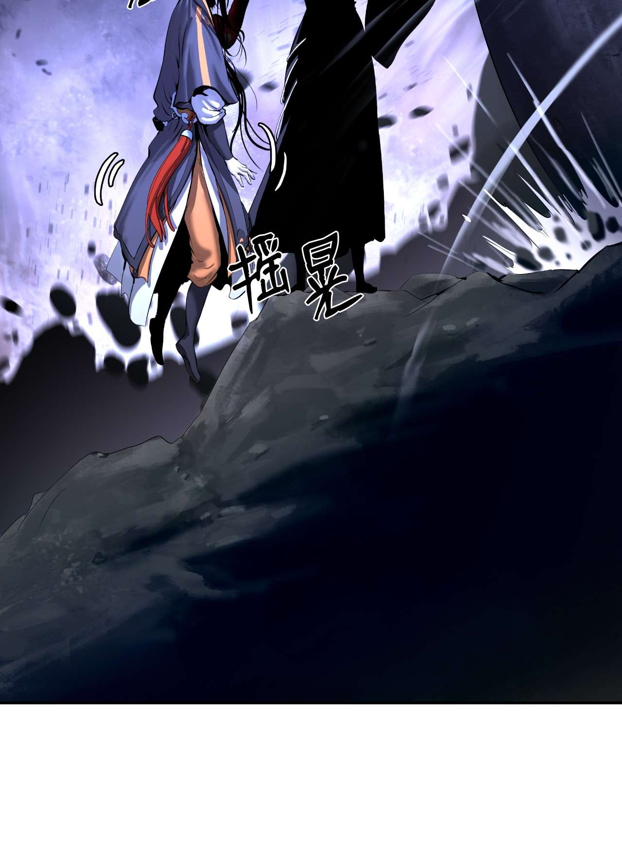 浪仙奇幻谈31 死里逃生