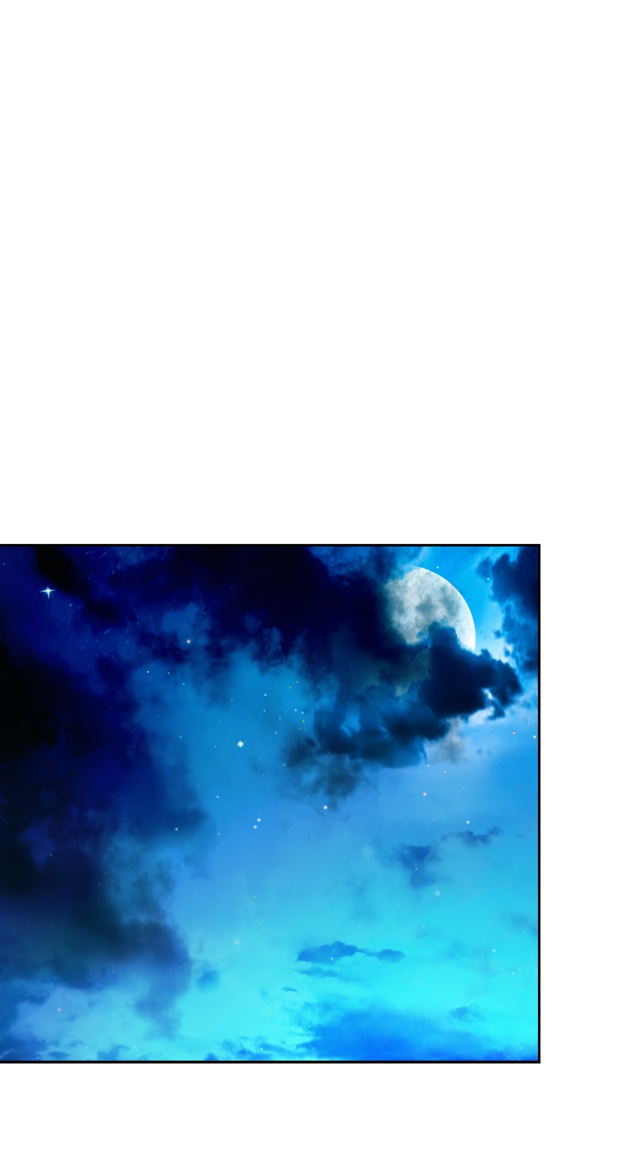 浪仙奇幻谈32 灵和上境