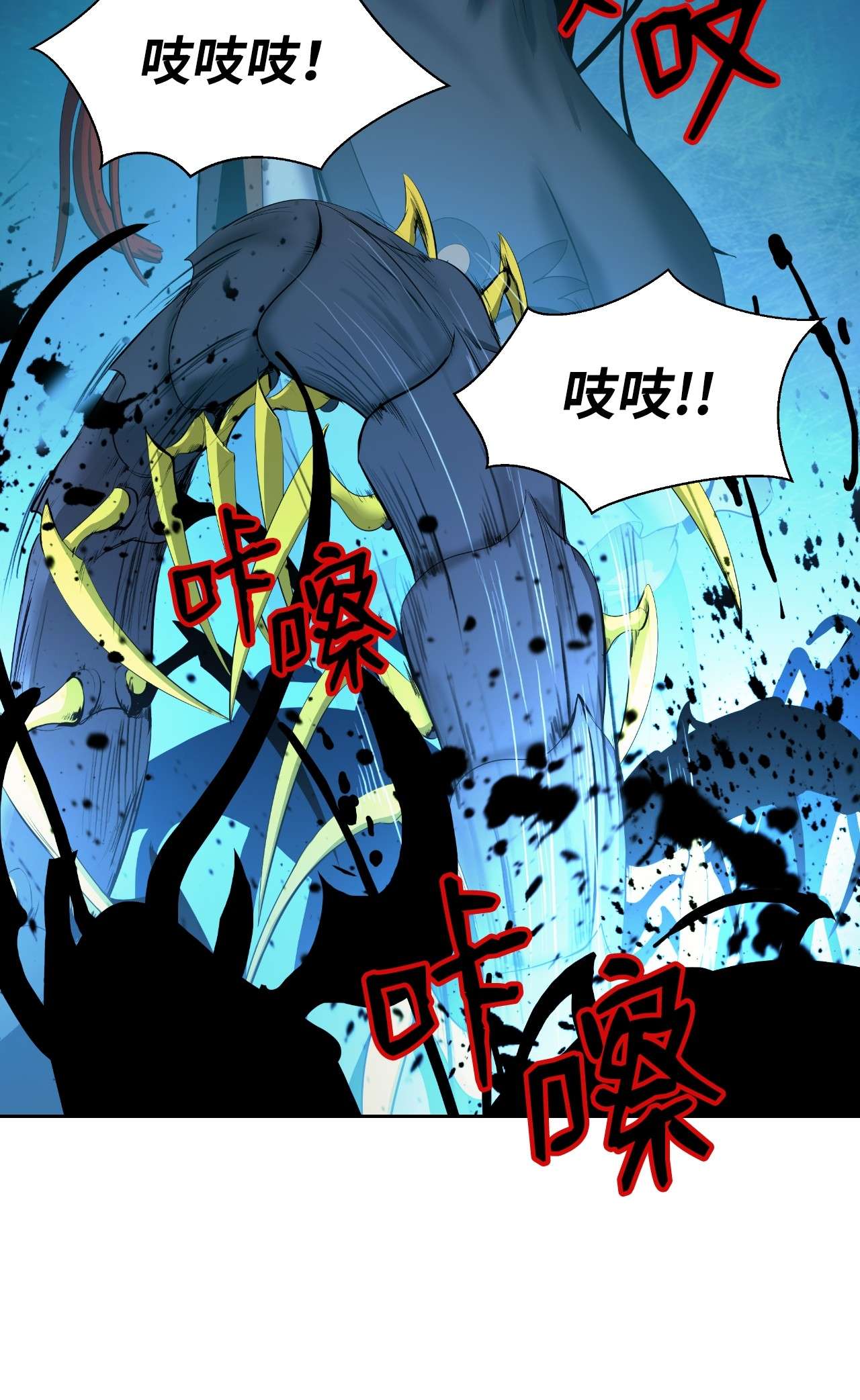 浪仙奇幻谈33 休养生息