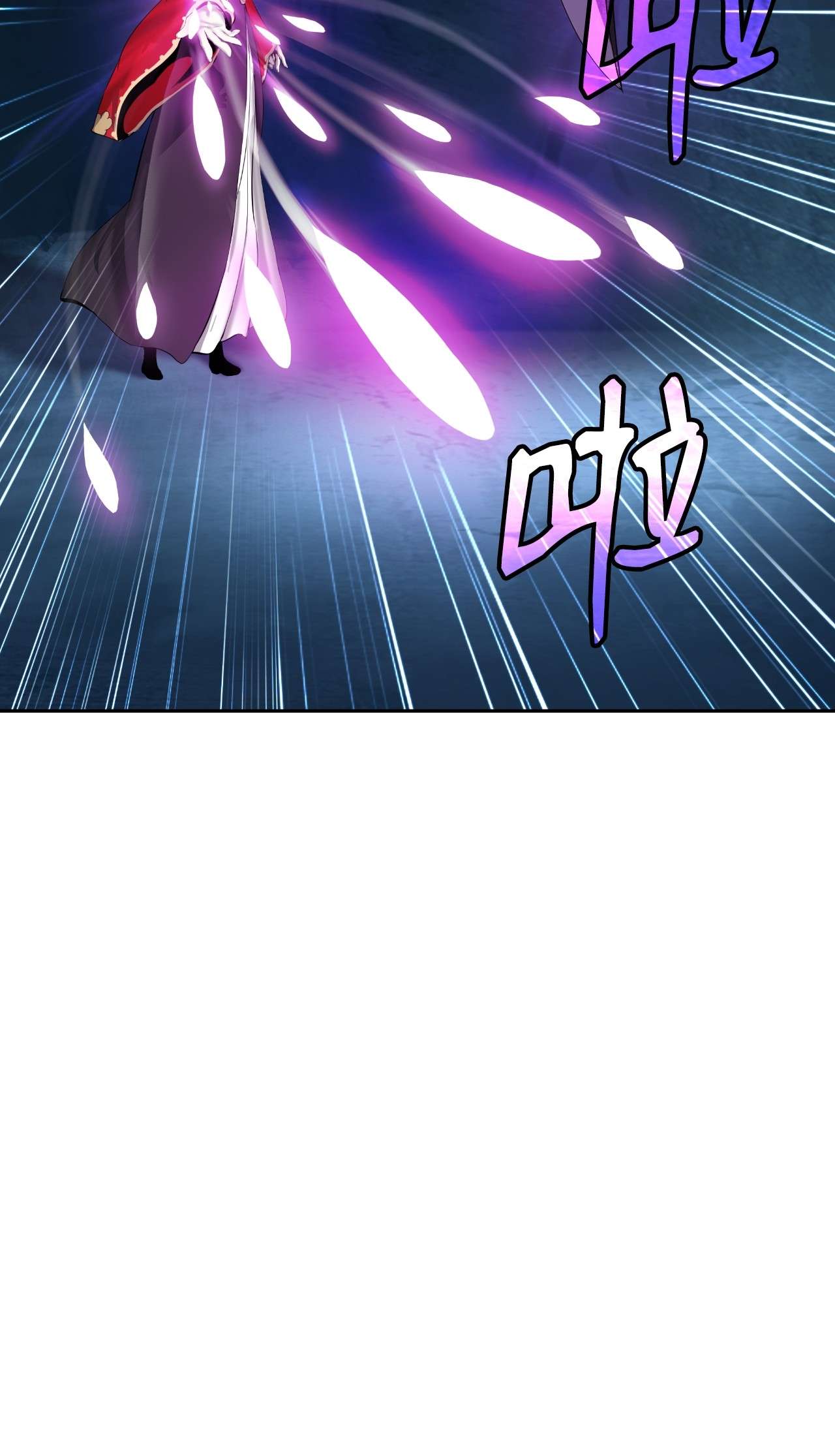 浪仙奇幻谈33 休养生息