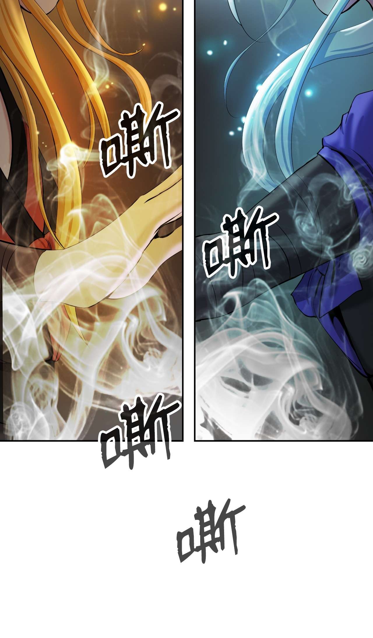 浪仙奇幻谈35 暗下决心