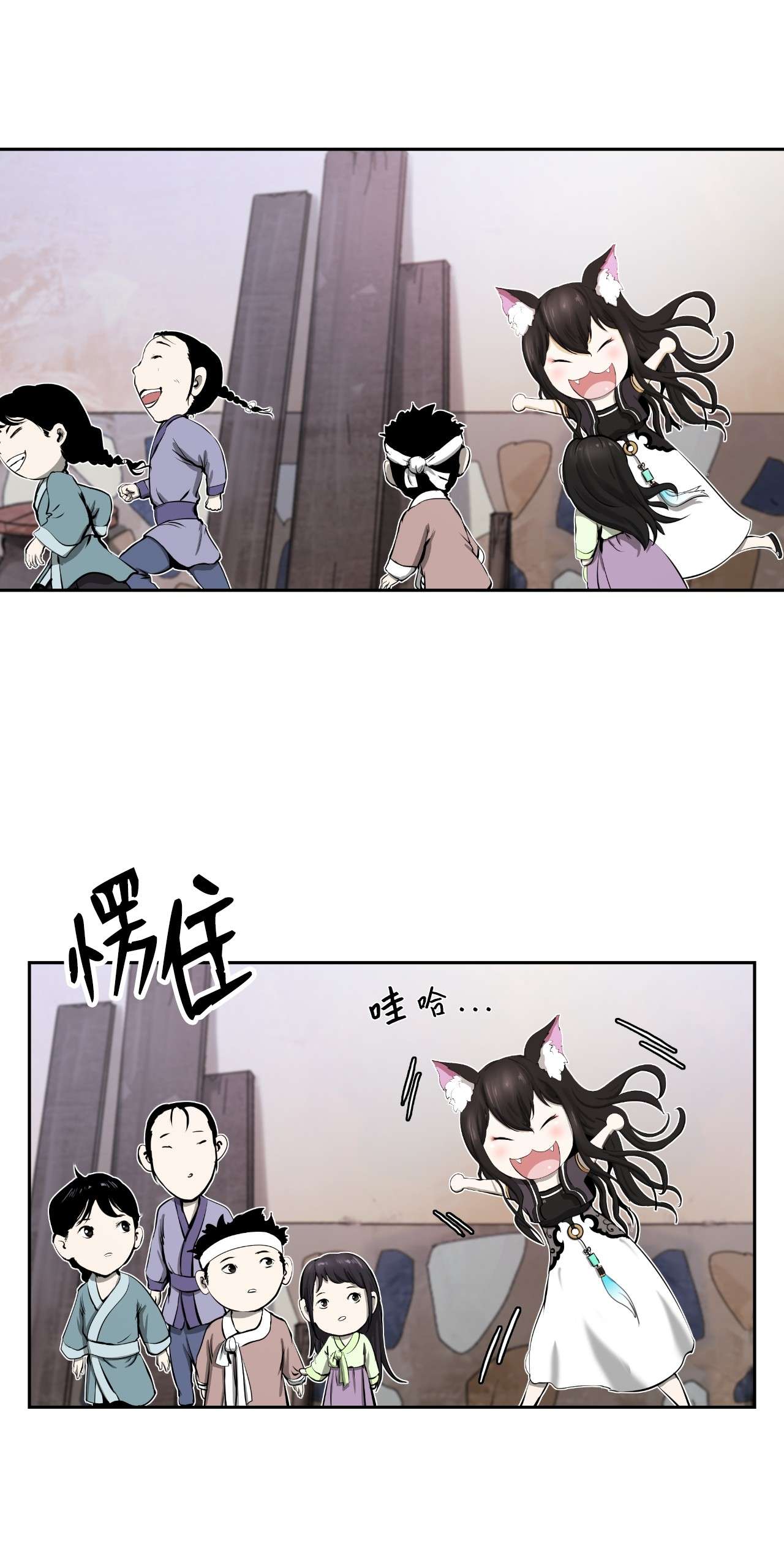 浪仙奇幻谈35 暗下决心