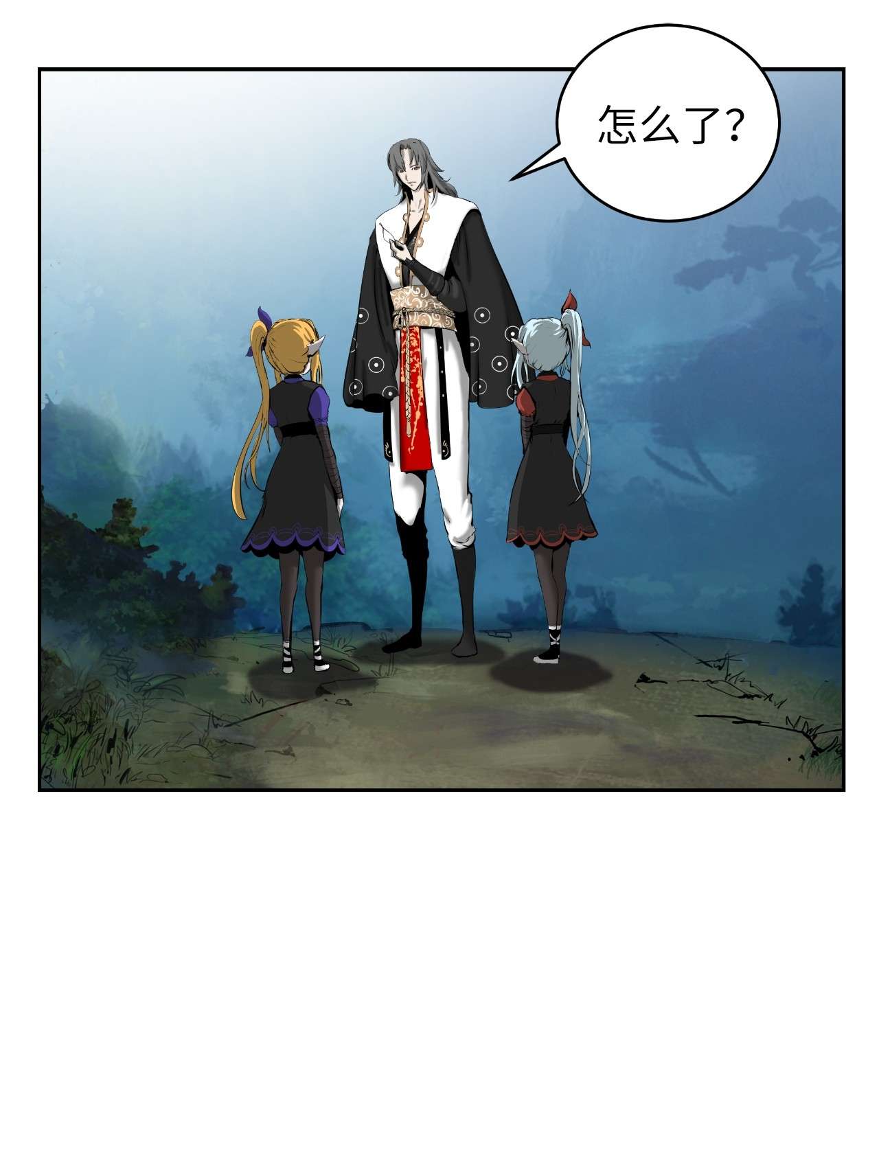 浪仙奇幻谈37 玉蛛白团