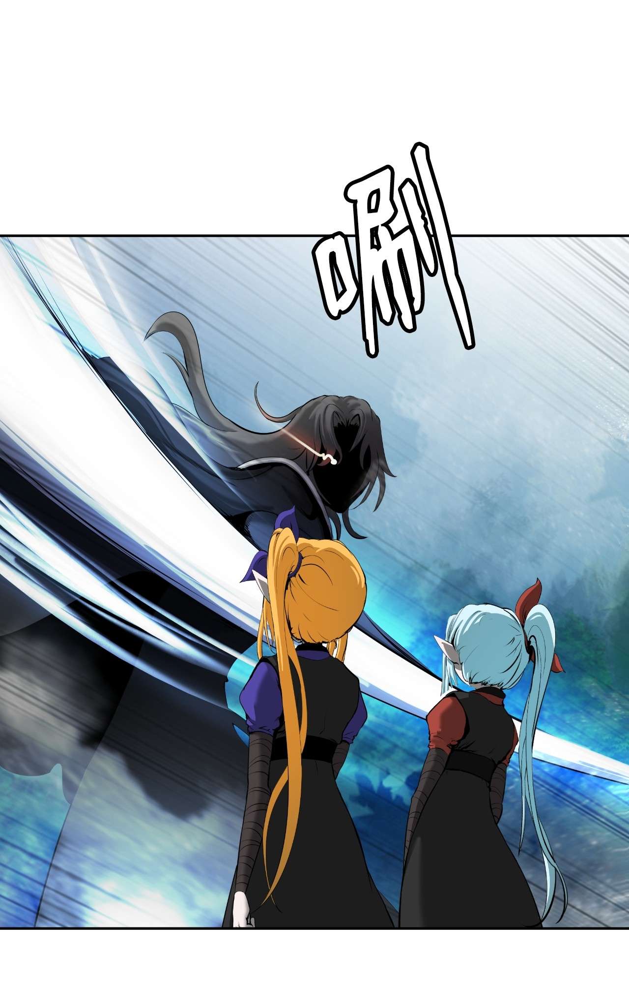 浪仙奇幻谈37 玉蛛白团