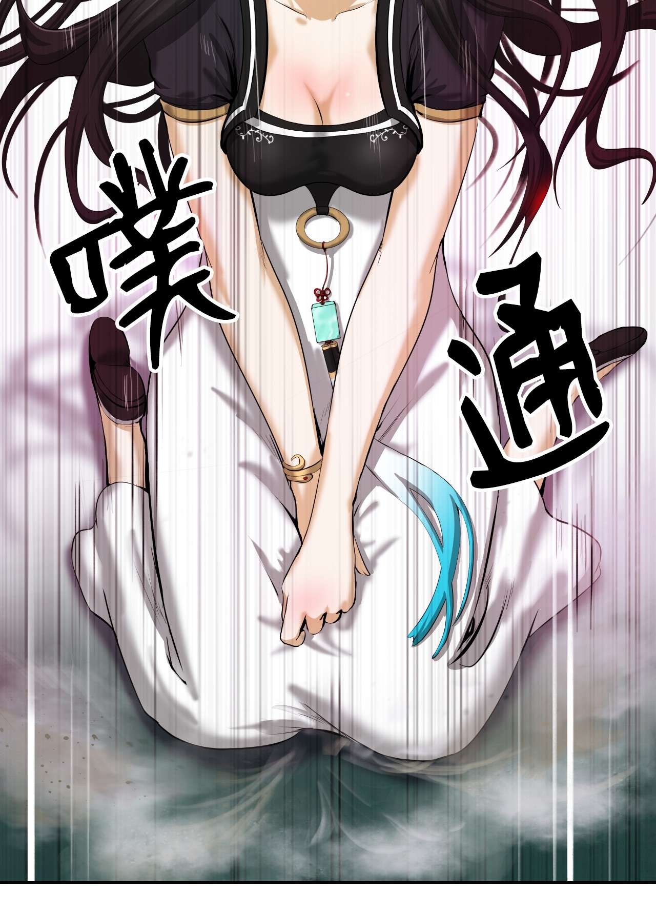 浪仙奇幻谈38 鸟尽弓藏