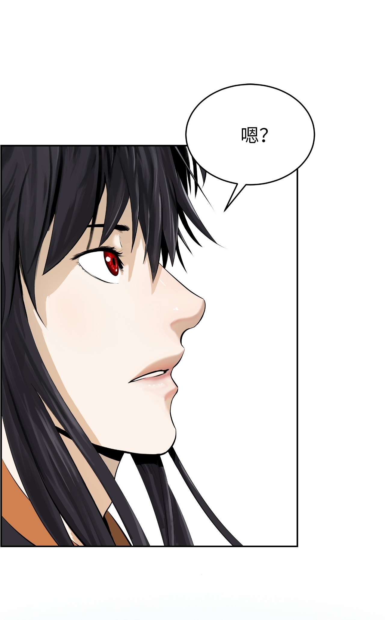 浪仙奇幻谈38 鸟尽弓藏