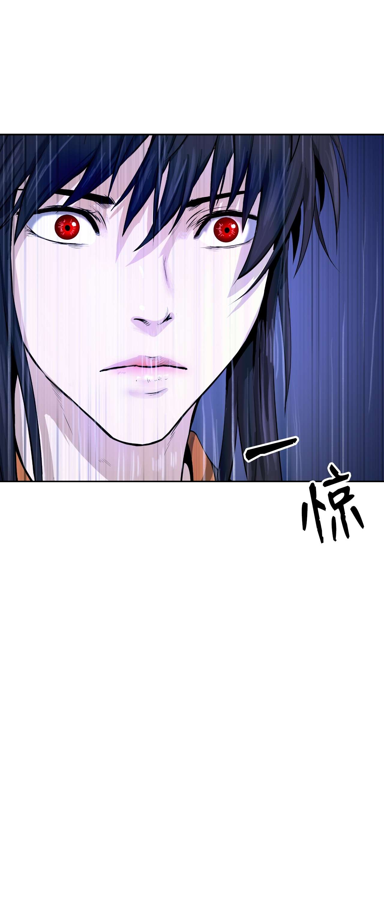 浪仙奇幻谈39 百鬼夜行
