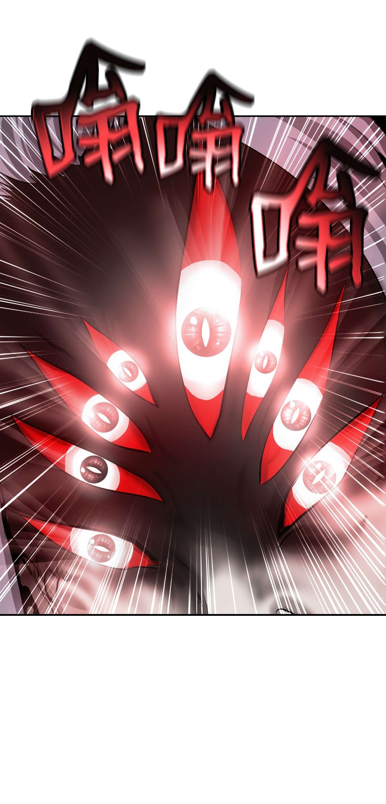 浪仙奇幻谈40 杀机毕露