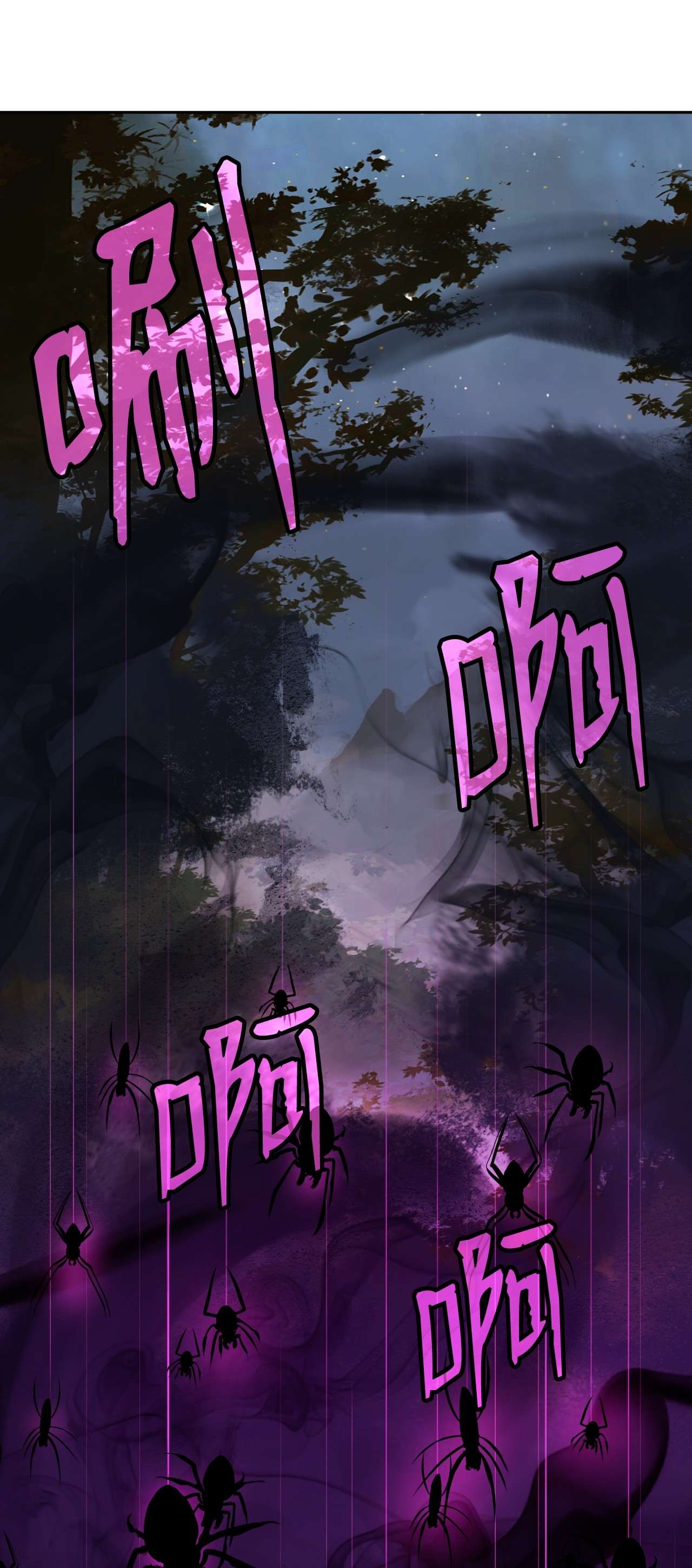 浪仙奇幻谈40 杀机毕露