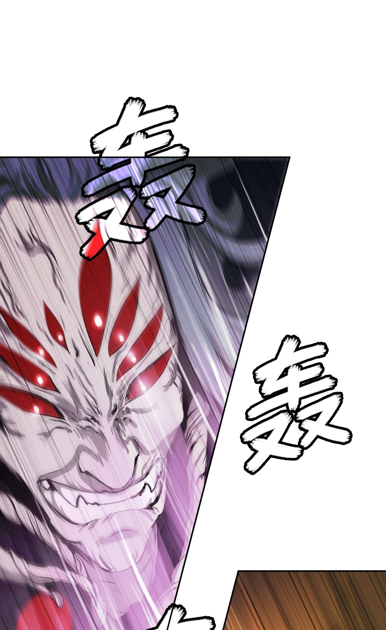 浪仙奇幻谈41 两强相斗