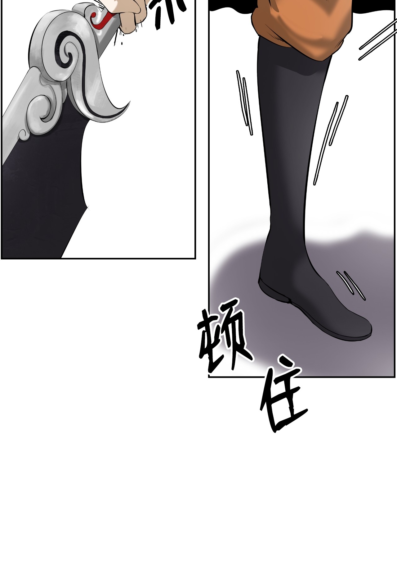 浪仙奇幻谈41 两强相斗