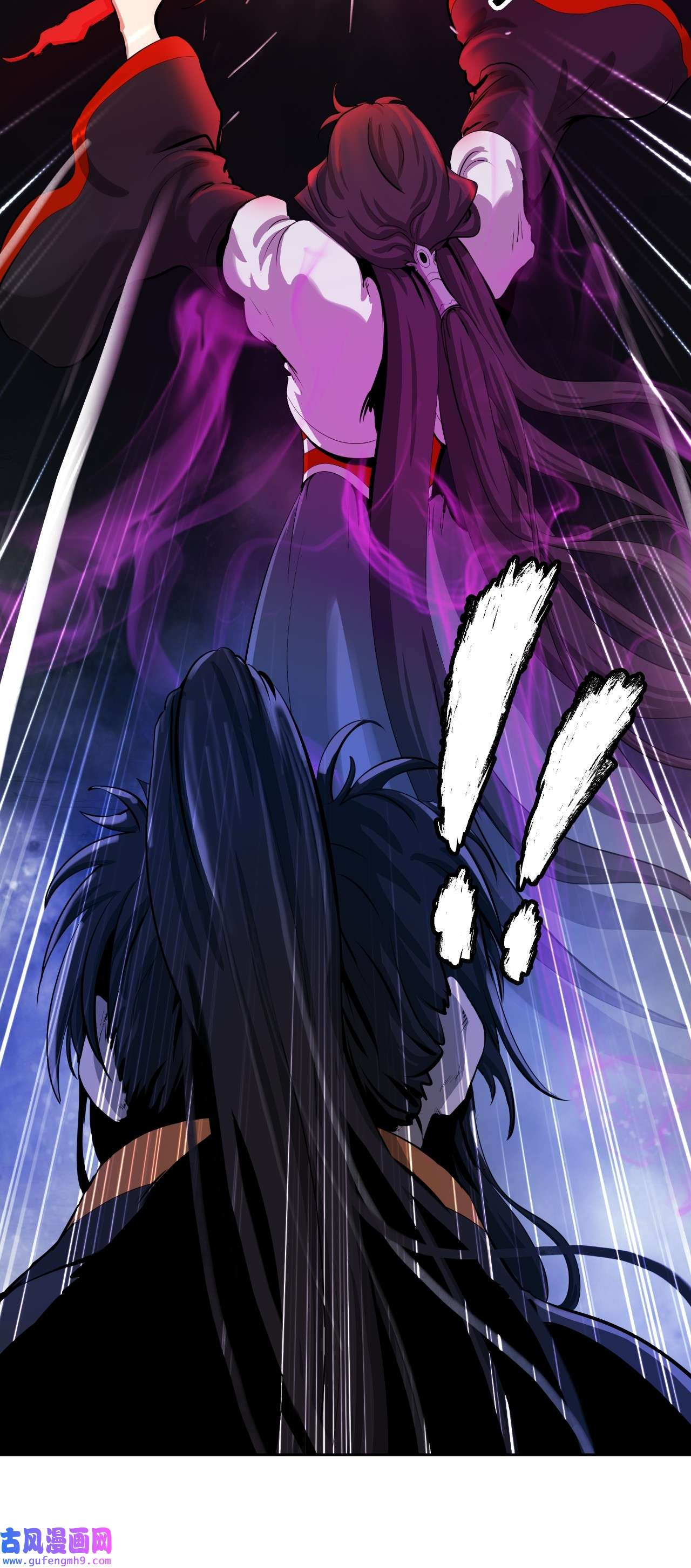 浪仙奇幻谈44 搏命还击