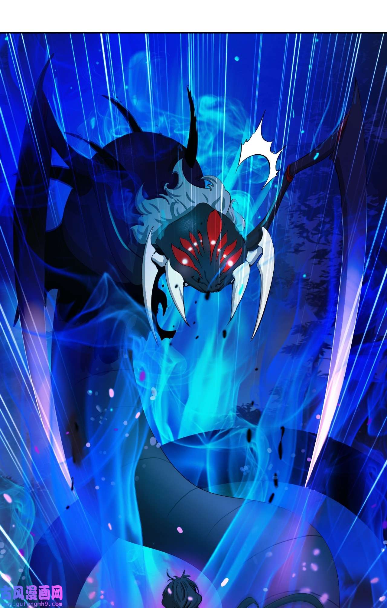 浪仙奇幻谈45 五美相伴