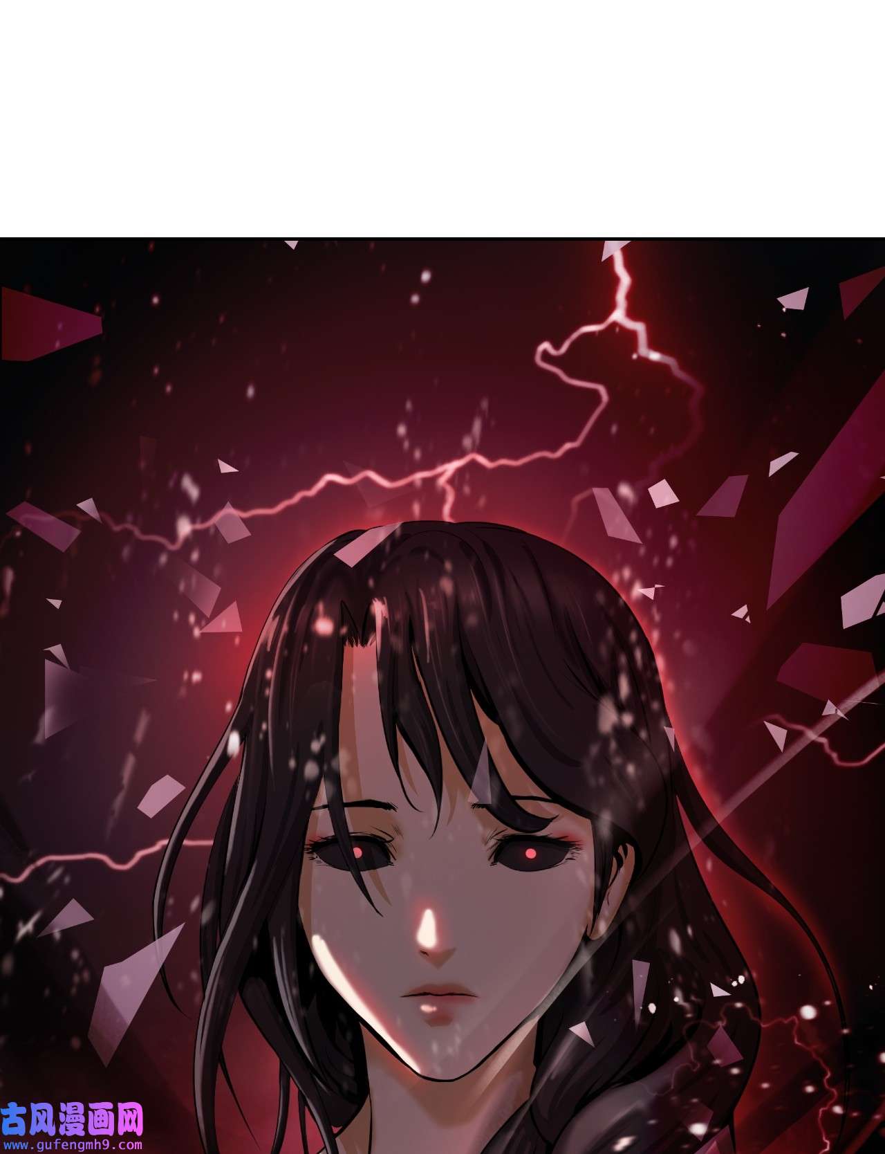 浪仙奇幻谈45 五美相伴