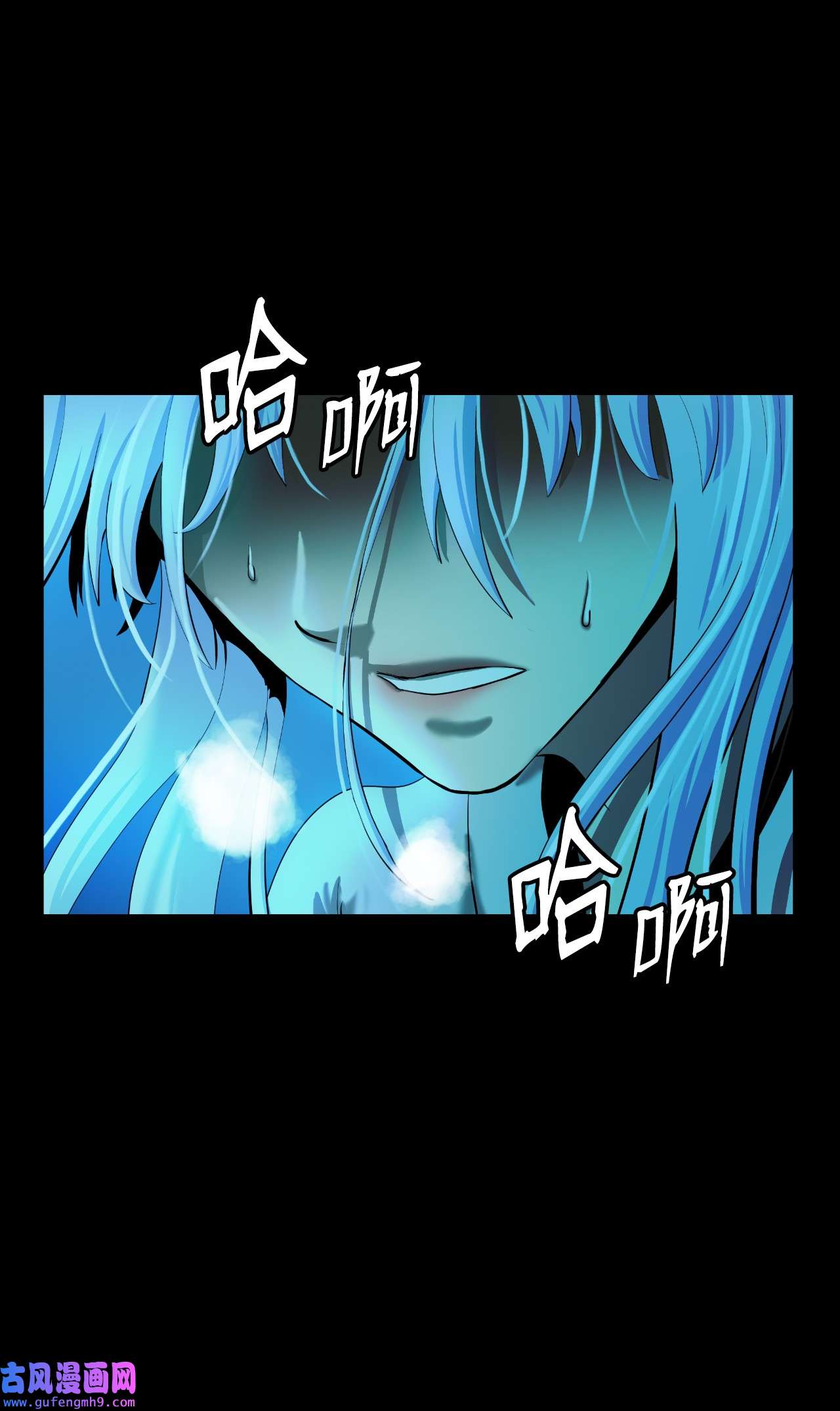 浪仙奇幻谈47 苦磨一剑