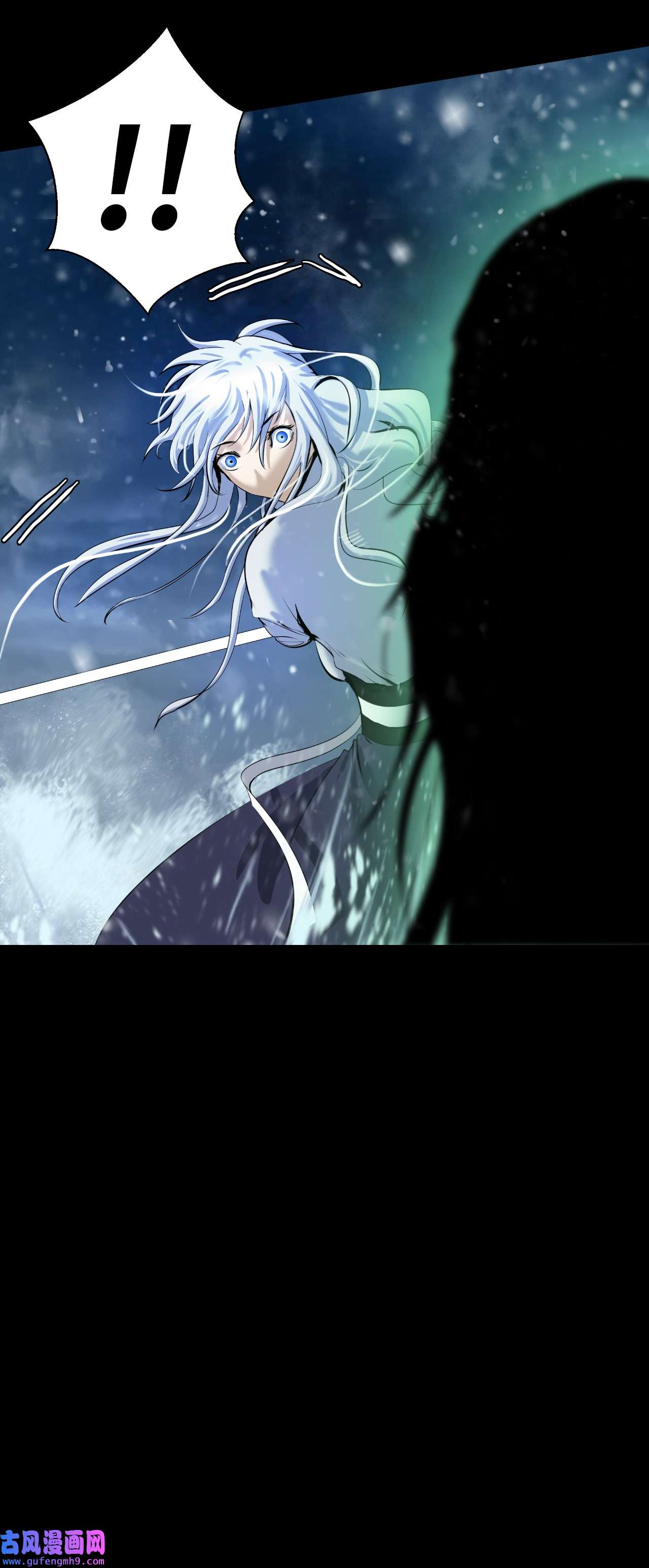 浪仙奇幻谈47 苦磨一剑