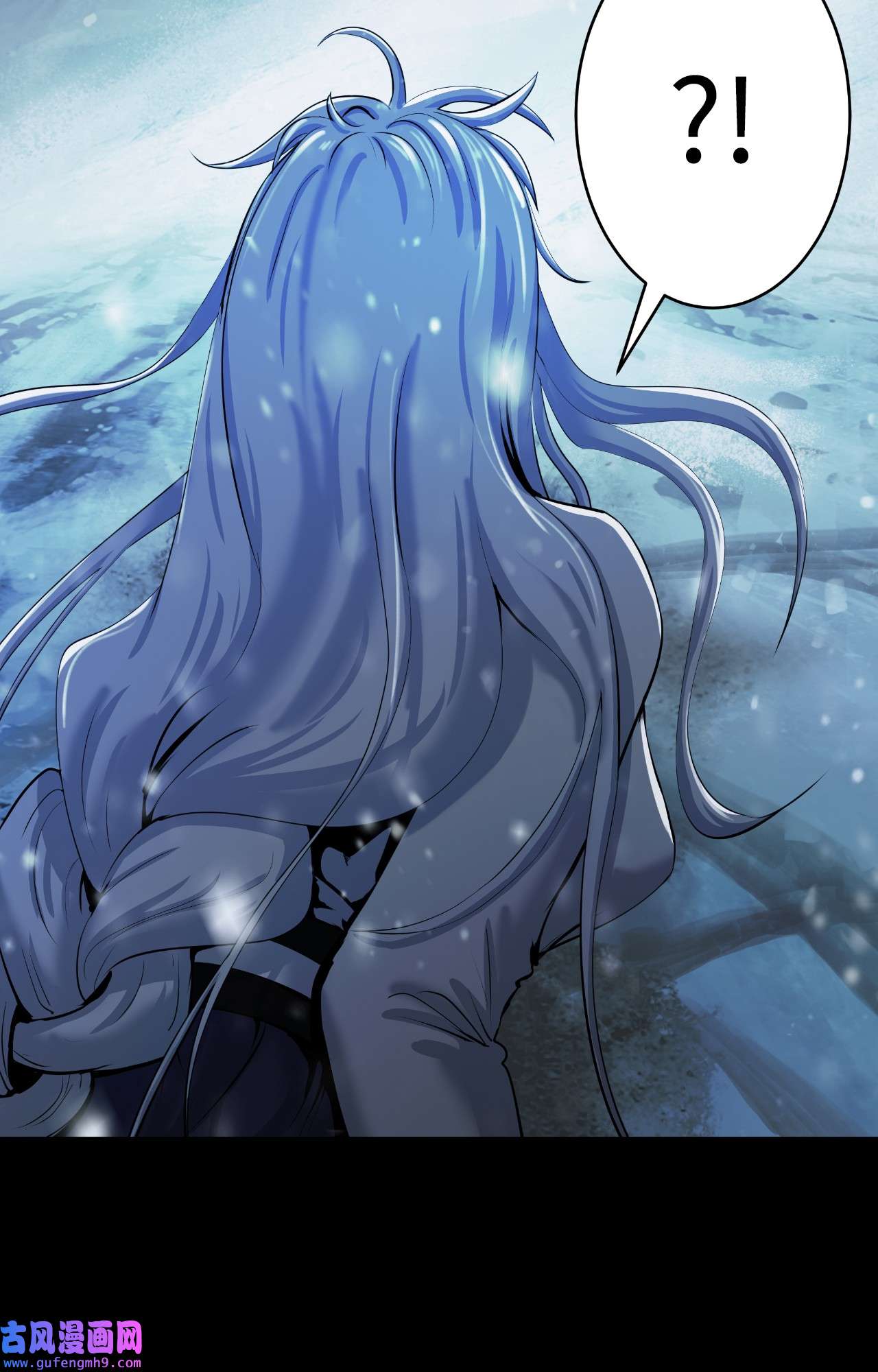 浪仙奇幻谈47 苦磨一剑