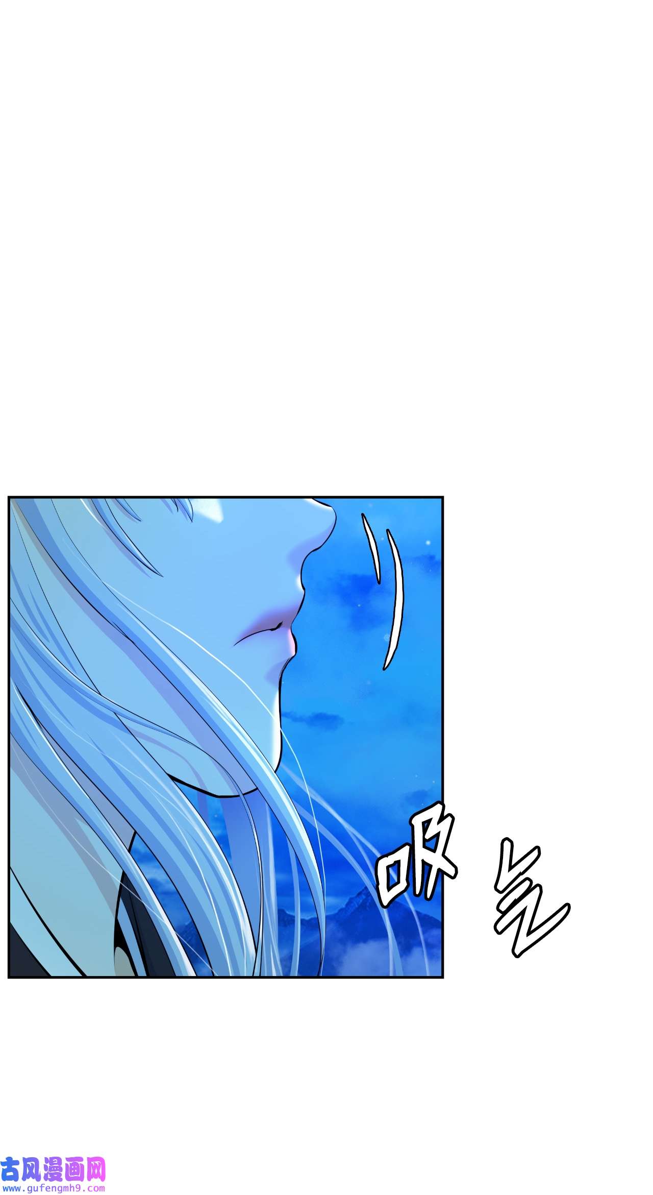 浪仙奇幻谈49 闻君安在
