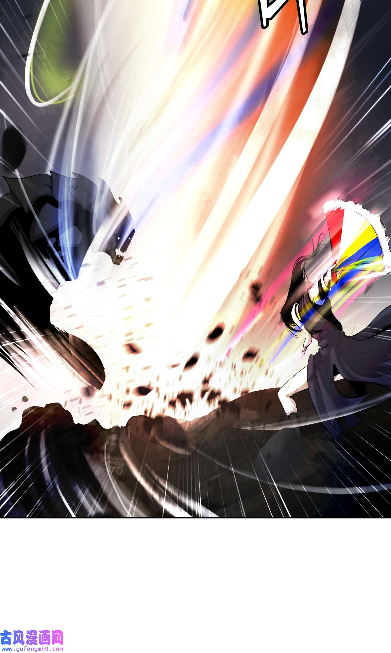 浪仙奇幻谈49 闻君安在