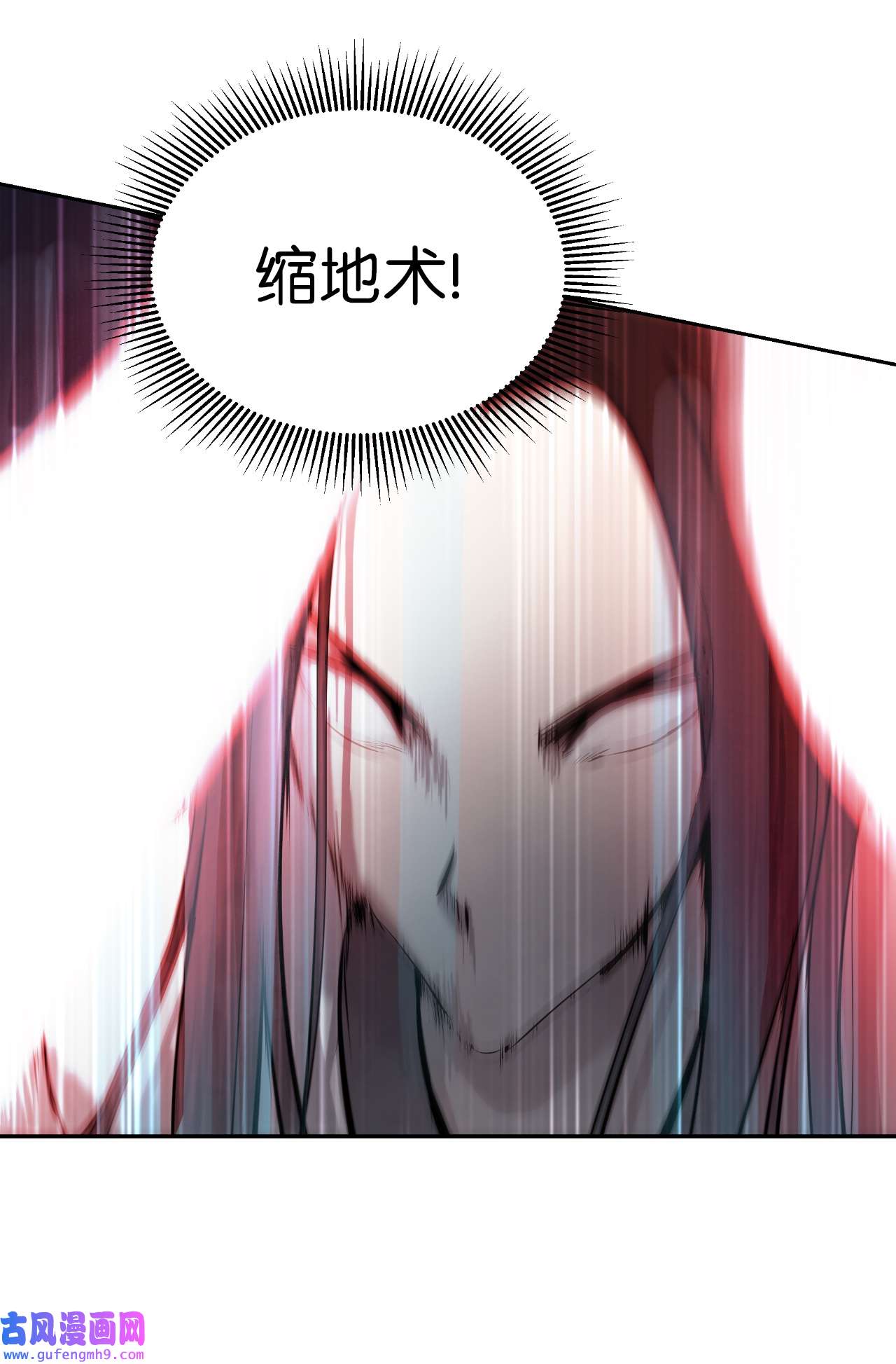浪仙奇幻谈49 闻君安在