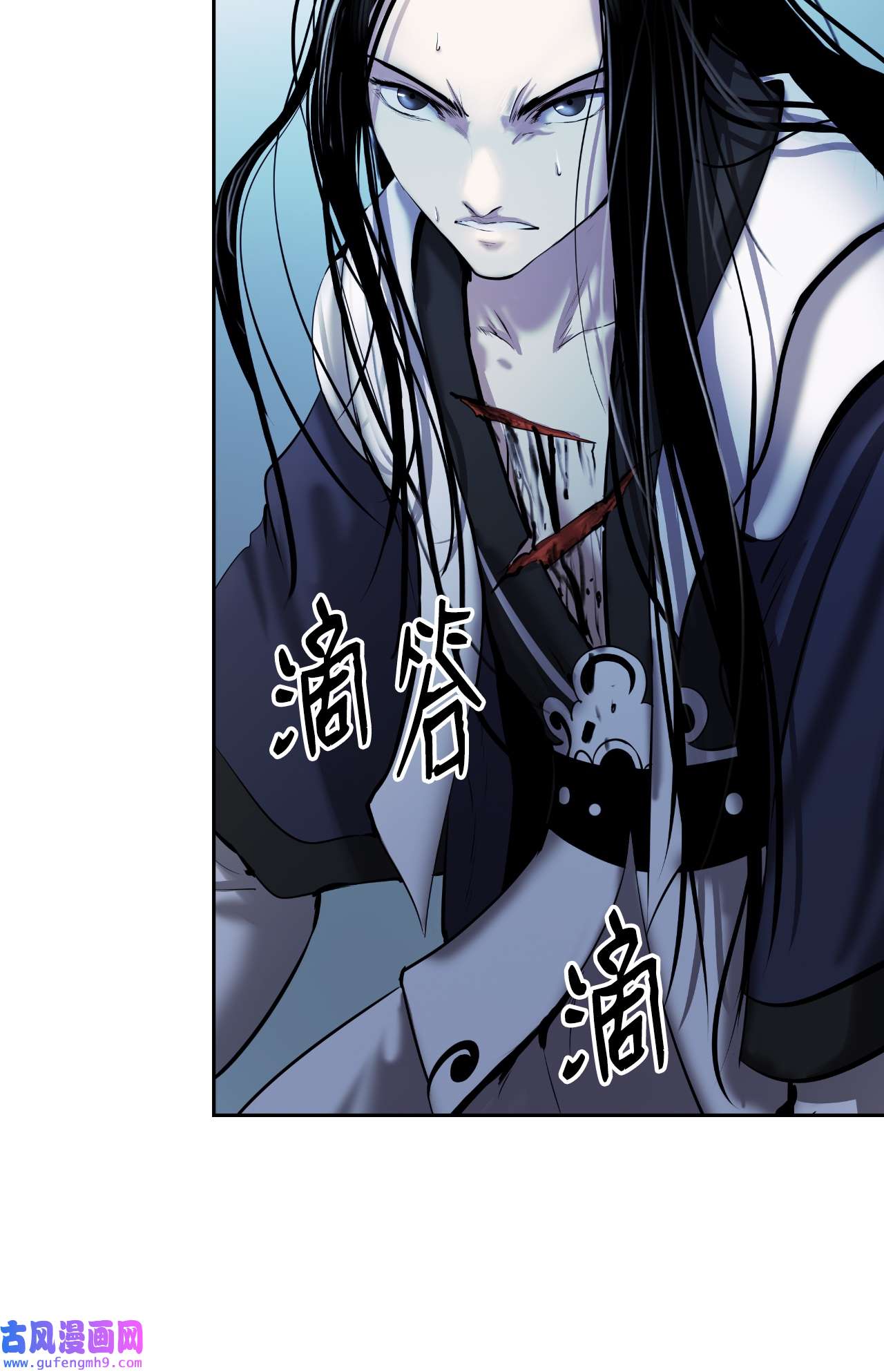 浪仙奇幻谈49 闻君安在